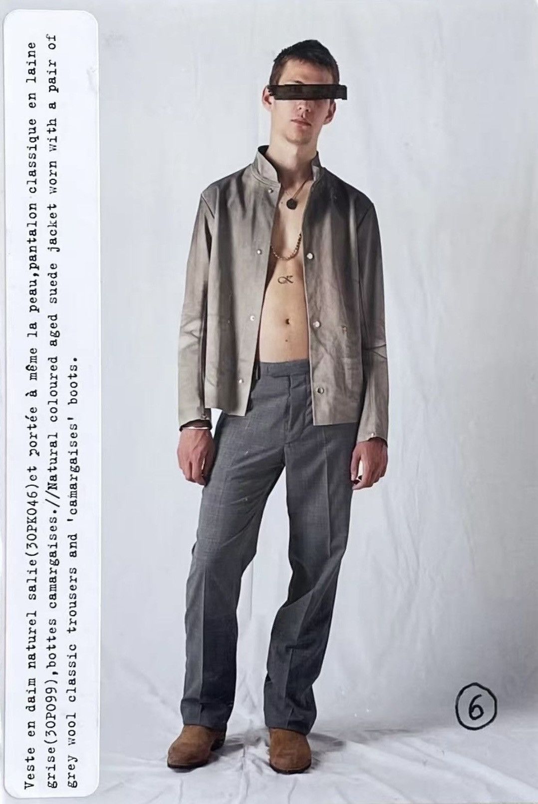 Maison Margiela Maison Martin Margiela S/S03 Archive Jacket | Grailed