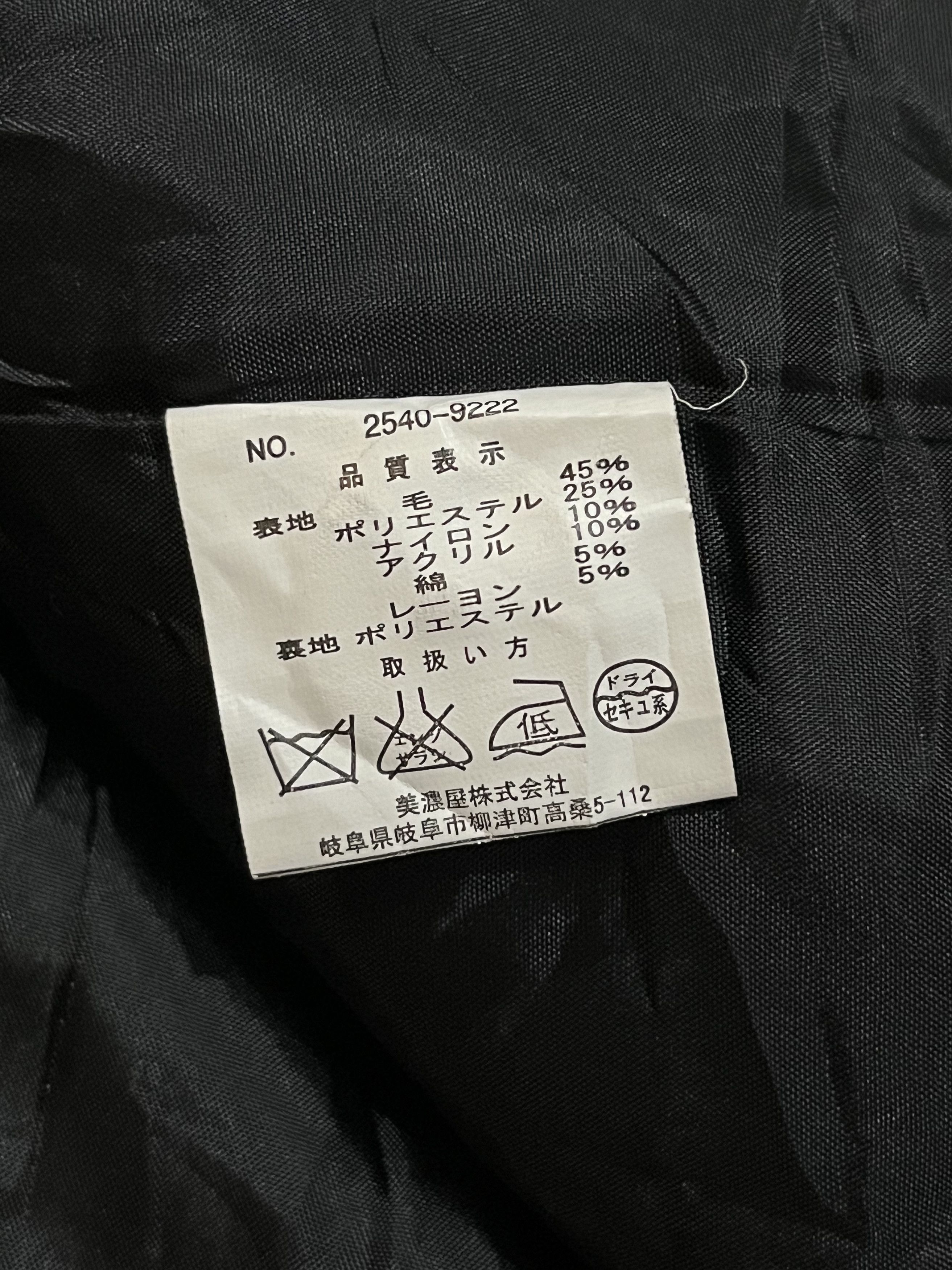 Japanese Brand Louis Chavlon Japanese Wool Short Duffle Hooded Size US M / EU 48-50 / 2 - 6 Thumbnail