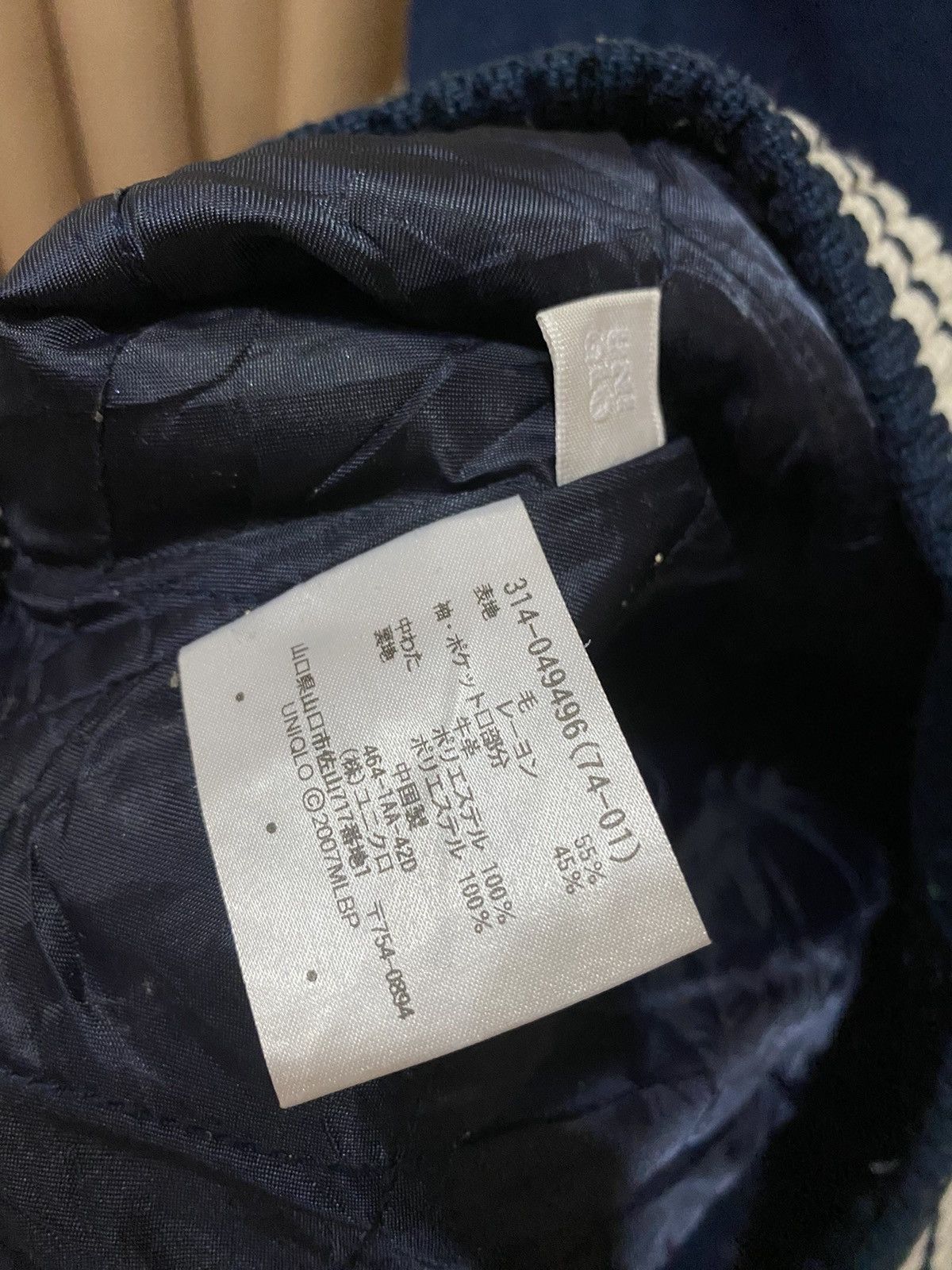 MLB Vintage New York Yankees Varsity Jacket Letterman Jacket Size US M / EU 48-50 / 2 - 9 Thumbnail