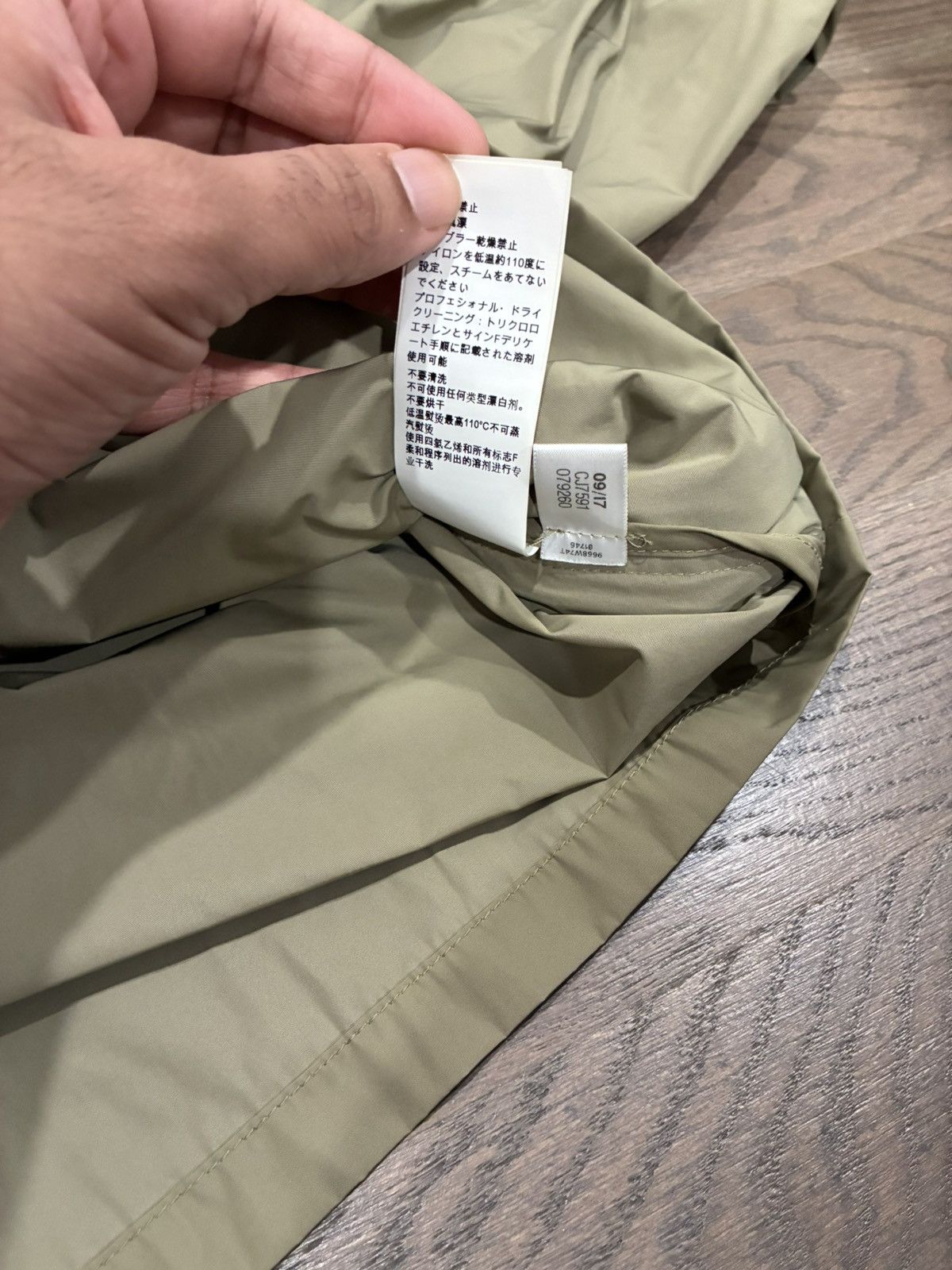 Yeezy YEEZY SEASON 5 Jacket Size US XS / EU 42 / 0 - 4 Thumbnail