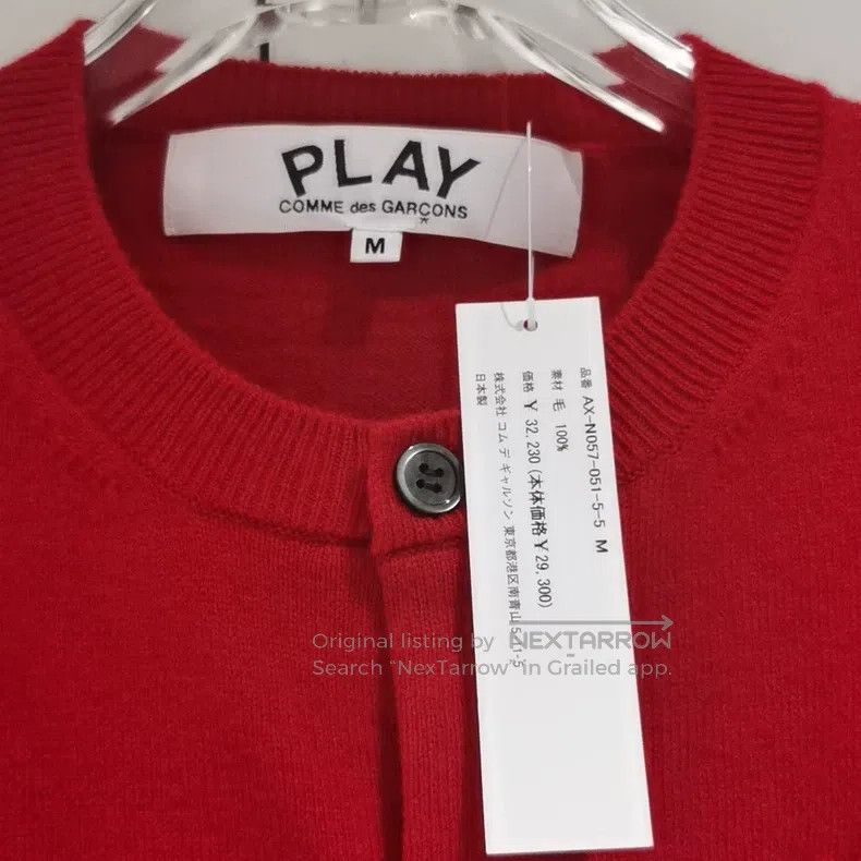 Comme des Garcons Comme des Garcons Red wool cardigan Size M / US 6-8 / IT 42-44 - 3 Thumbnail
