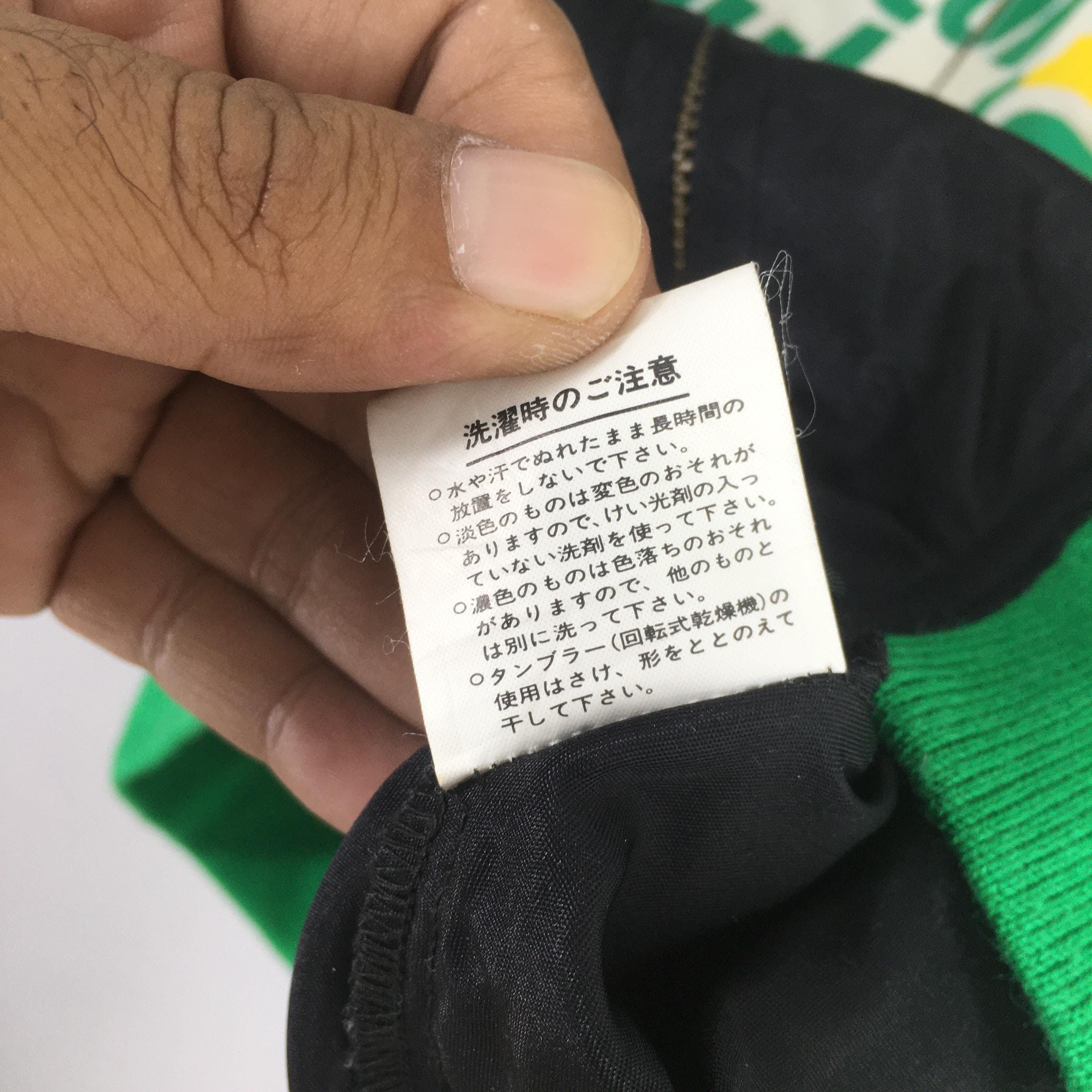 Benetton Vintage Benetton Formula 1 Embroidery Black Jacket XLarge Size US XL / EU 56 / 4 - 7 Thumbnail