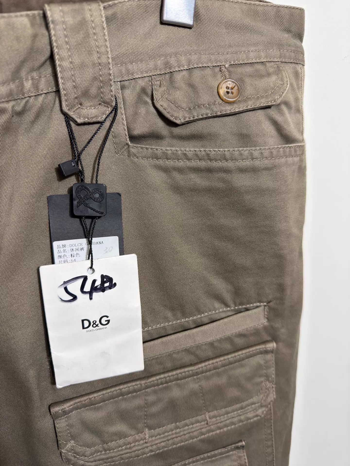 Dolce & Gabbana DG Khaki Slim Cargo Pants 54 Size US 38 / EU 54 - 4 Thumbnail