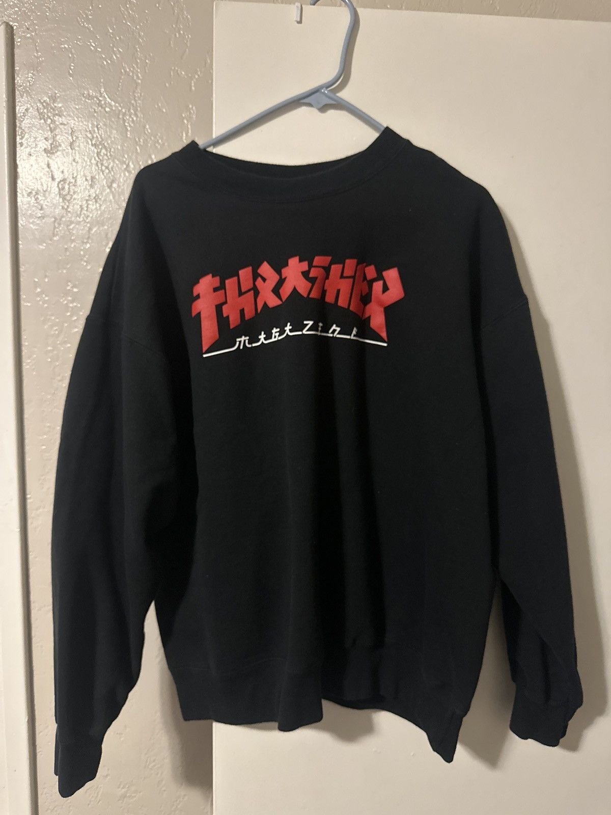 Thrasher Thrasher Japanese Text Size US L / EU 52-54 / 3 - 1 Thumbnail