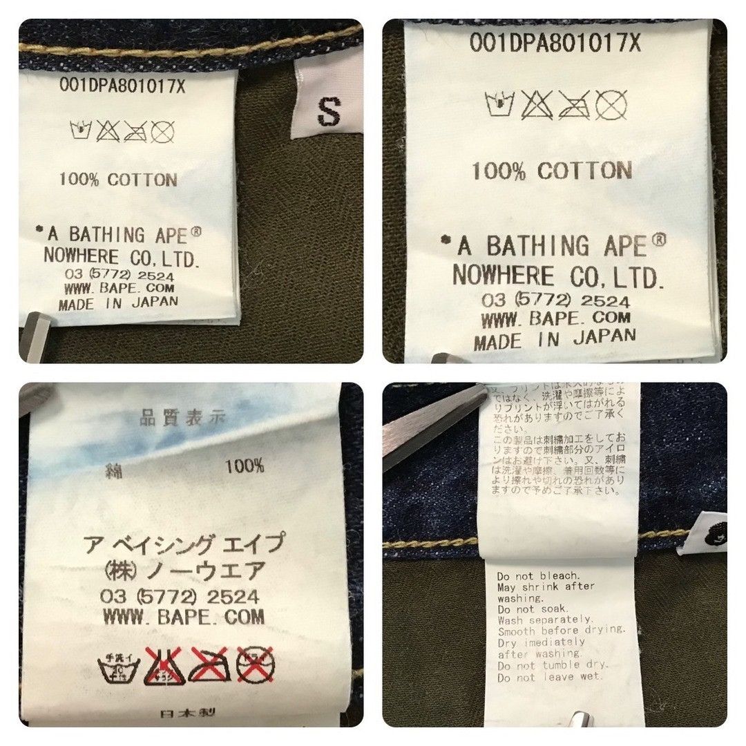 Bape BAPE STA APE HEAD Denim Pants a bathing ape star ★size S Size US 30 / EU 46 - 9 Thumbnail