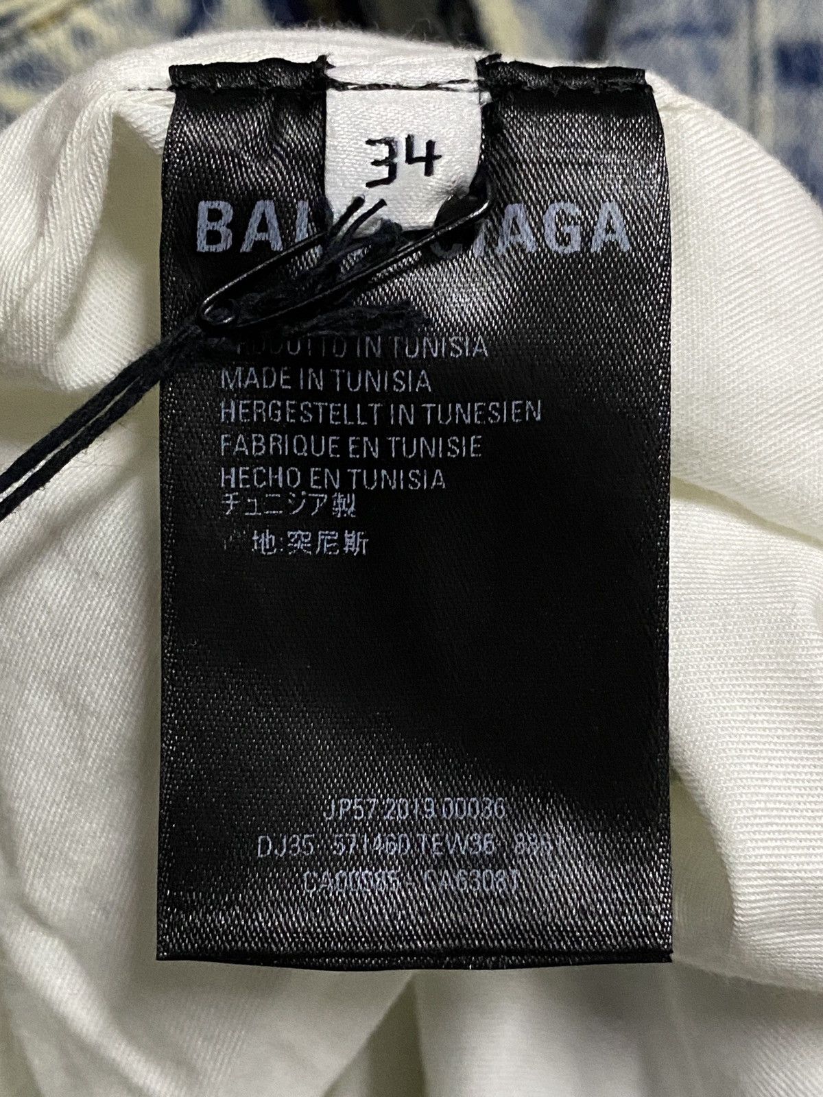 Balenciaga Deadstock- Balenciaga - Frayed Denim Skirt Size 24" / US 00 / IT 34 - 10 Thumbnail
