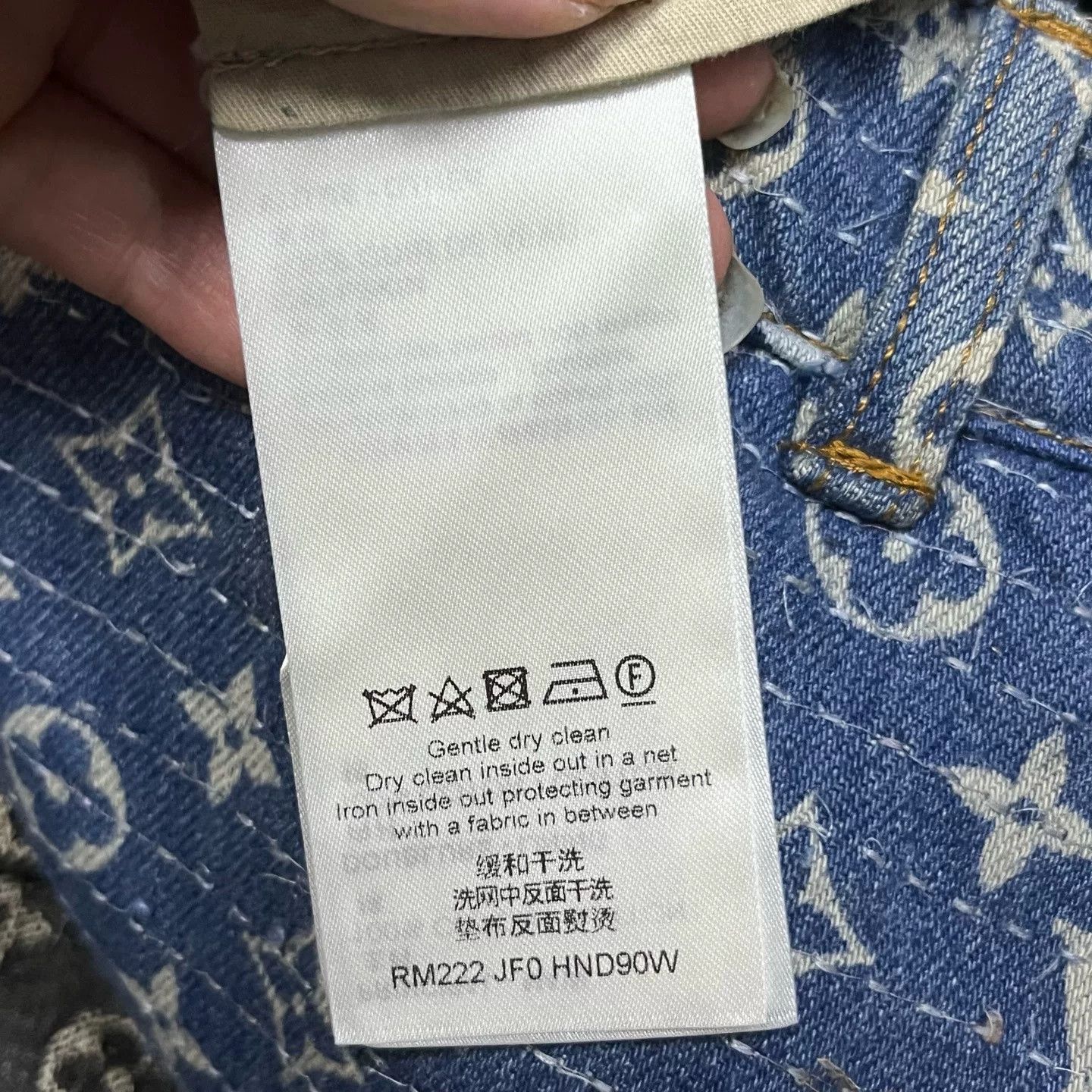 Louis Vuitton Louis Vuitton Blue Monogram Mid-Rise Jeans Size US 26 / EU 42 - 5 Thumbnail
