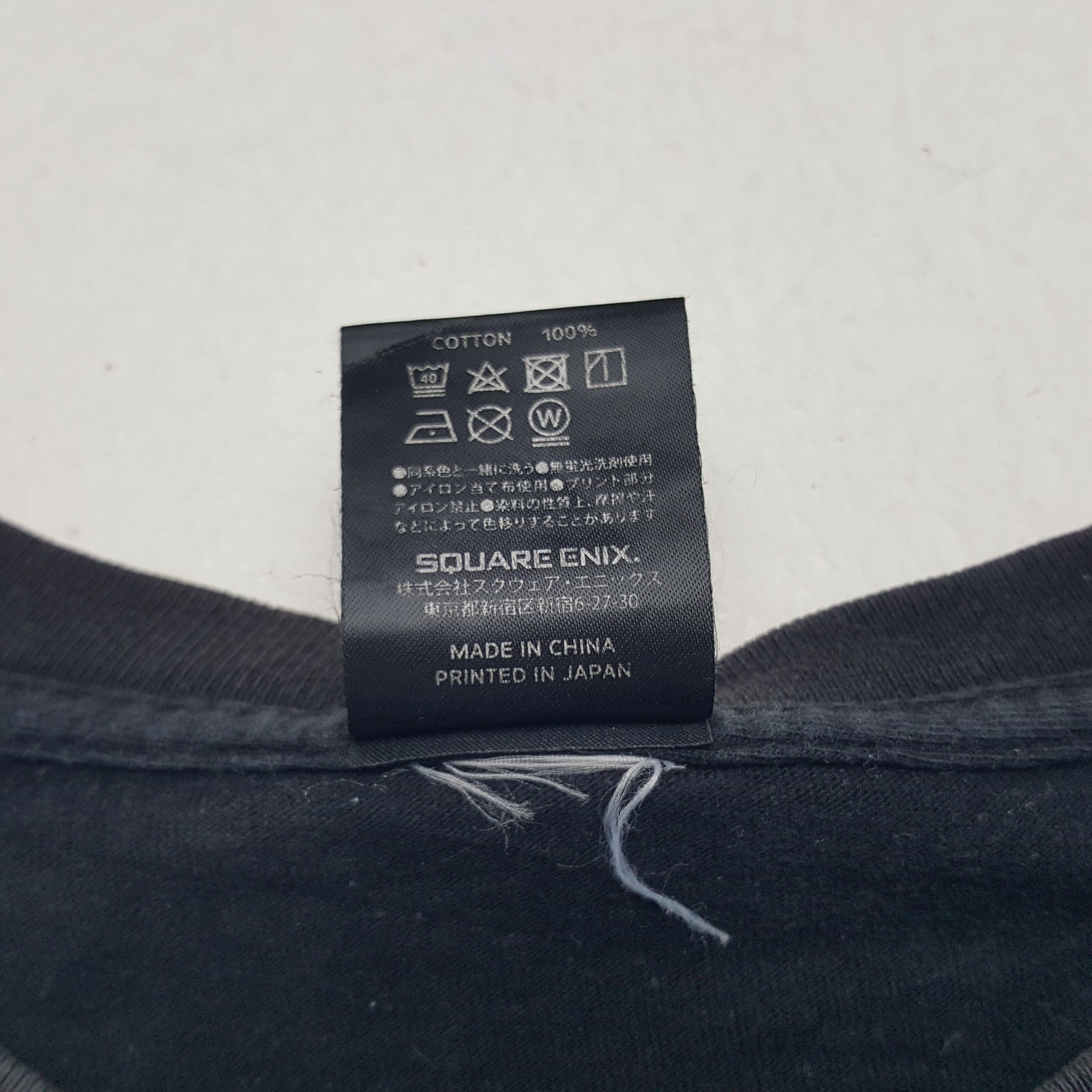 Anime × Japanese Brand × Vintage Vintage Remake Final Fantasy Tshirt Size US XL / EU 56 / 4 - 5 Thumbnail