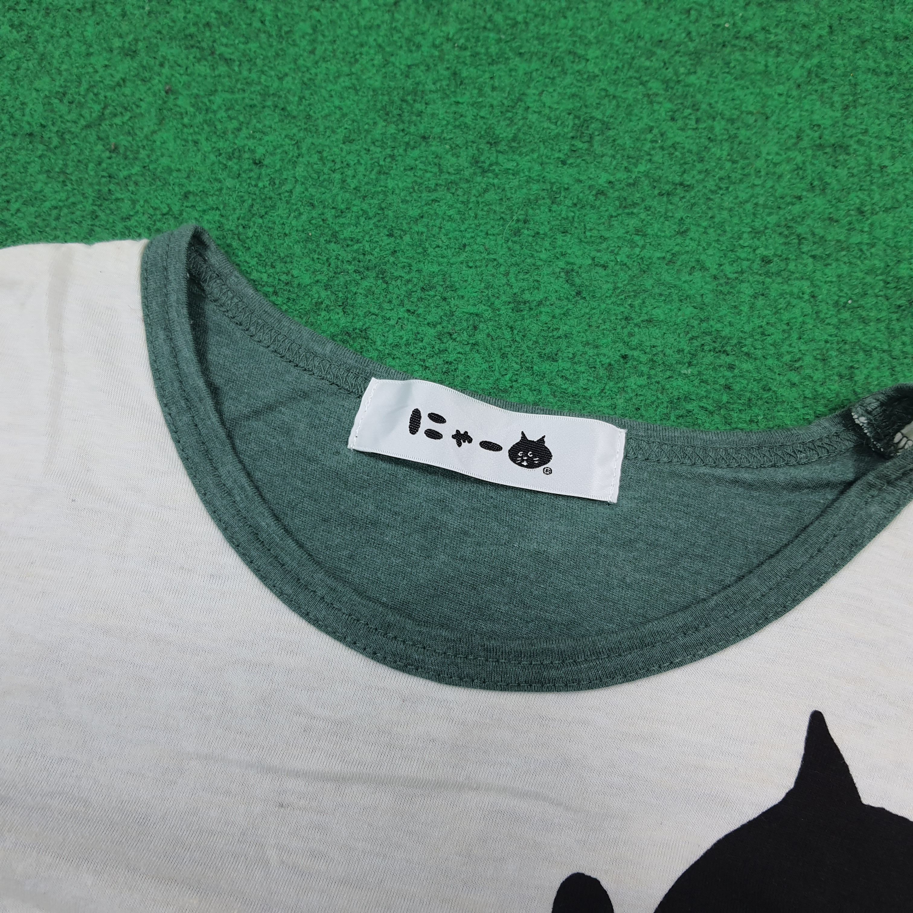 Ne-Net Vintage Ne-Net By Issey Miyake Pocket Tshirt C299N59 Size US S / EU 44-46 / 1 - 4 Thumbnail