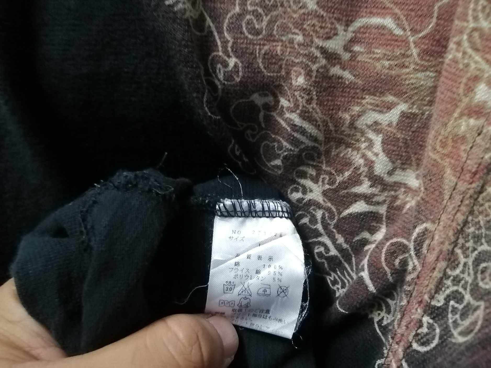 Japanese Brand × Seditionaries × Vintage VINTAGE SUKAJAN TIGER VERY RARE Size US L / EU 52-54 / 3 - 4 Thumbnail