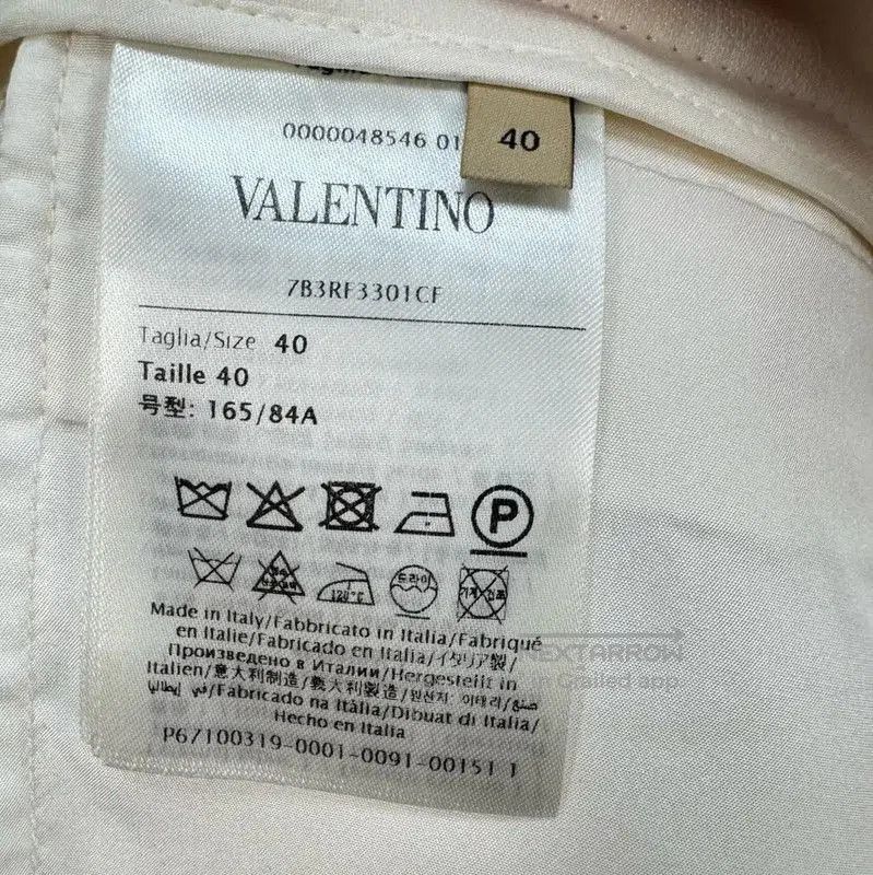 Valentino Valentino Summer White Wool Logo Shorts . Size 27" / US 4 / IT 40 - 6 Thumbnail