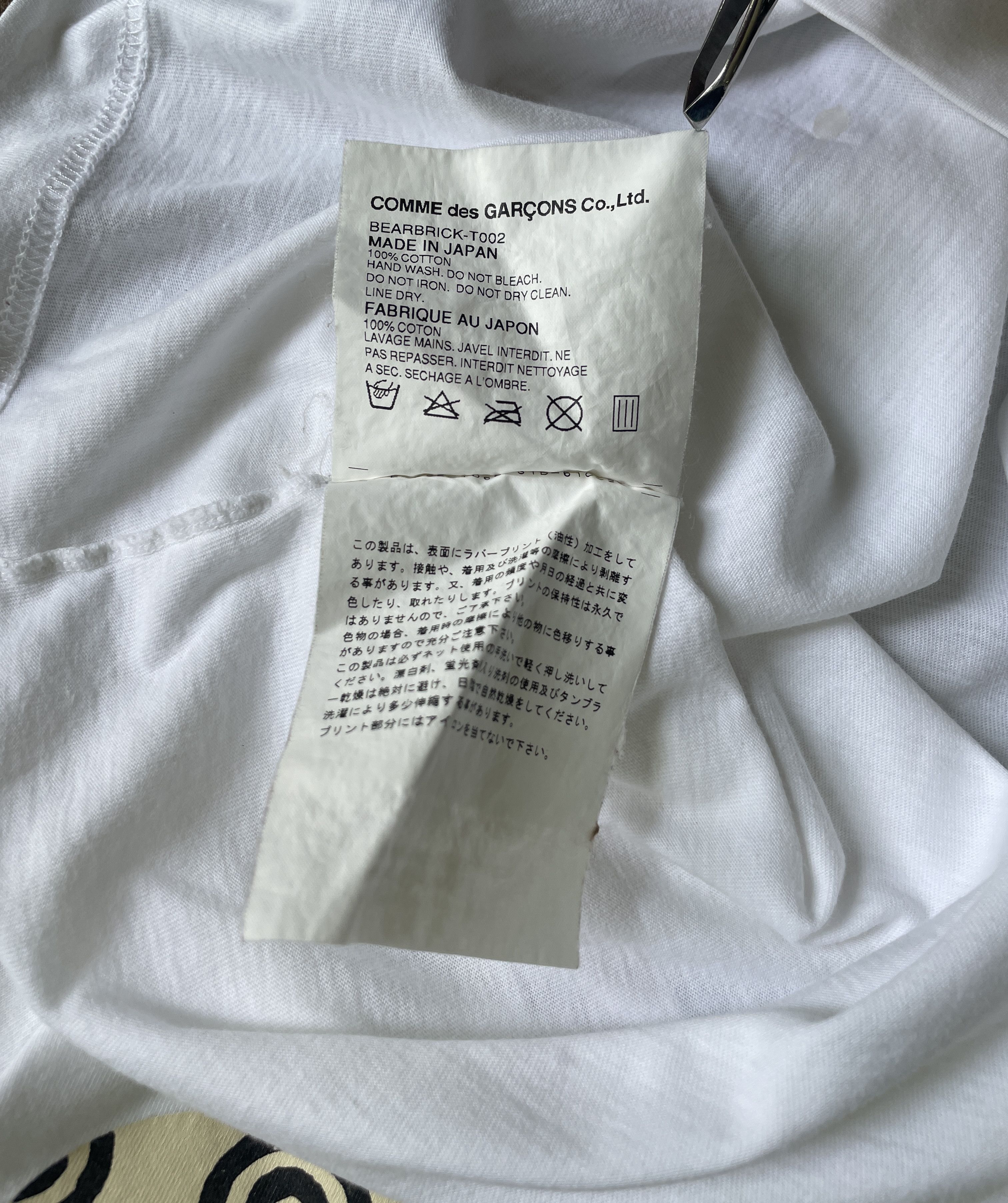Comme des Garcons COMME des GARCONS 10 corso como Bearbrick Tee Size US M / EU 48-50 / 2 - 6 Thumbnail