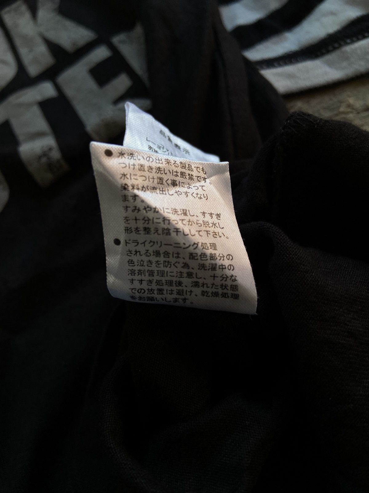 If Six Was Nine 2000s Maison Gilfy - Vkei Style Poem Layered Long Slevee Tee Size M / US 6-8 / IT 42-44 - 7 Thumbnail