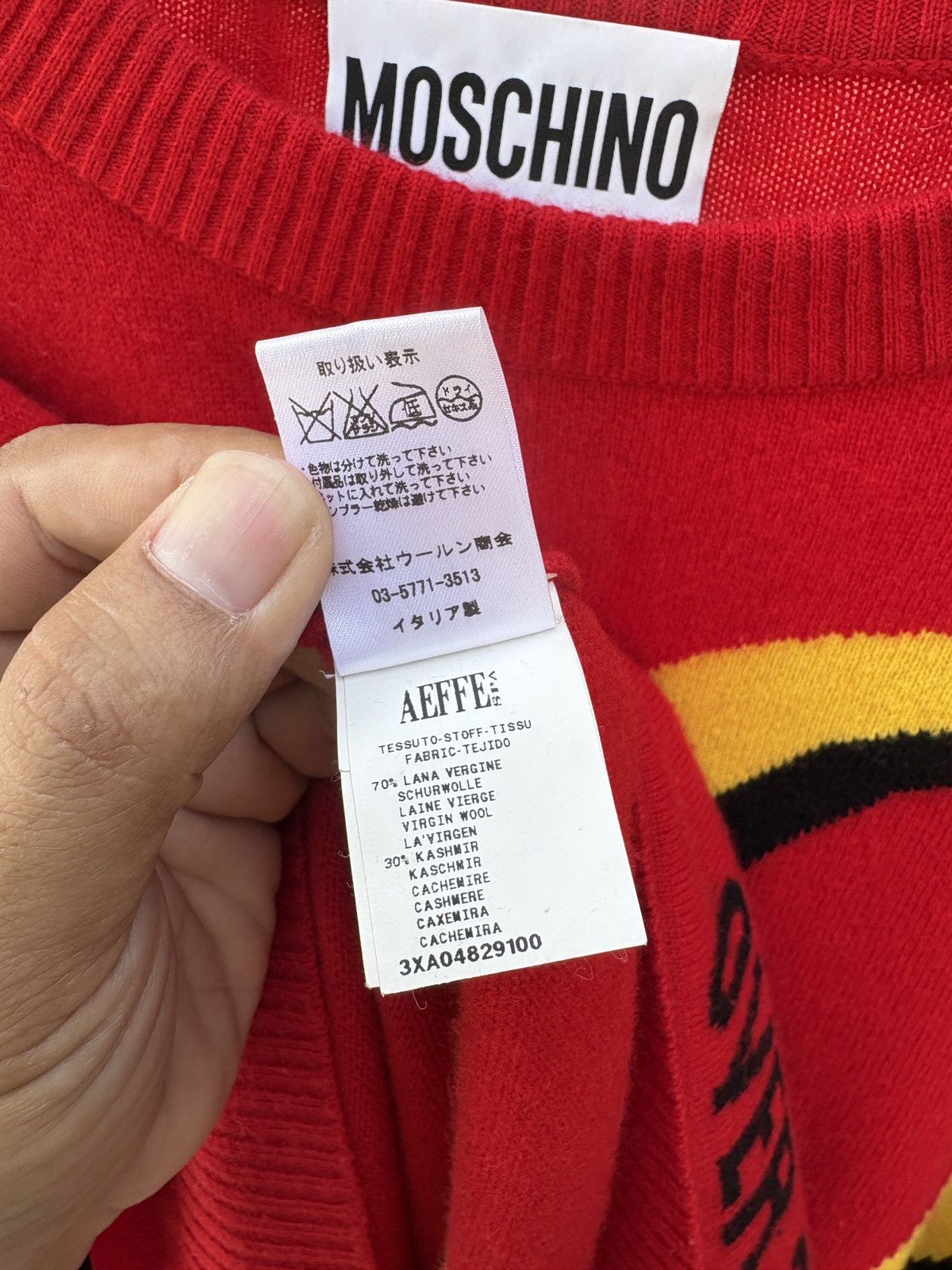 Moschino Moschino Couture McDonald's 2014 Jeremy Scott Sweater Size M / US 6-8 / IT 42-44 - 16 Thumbnail