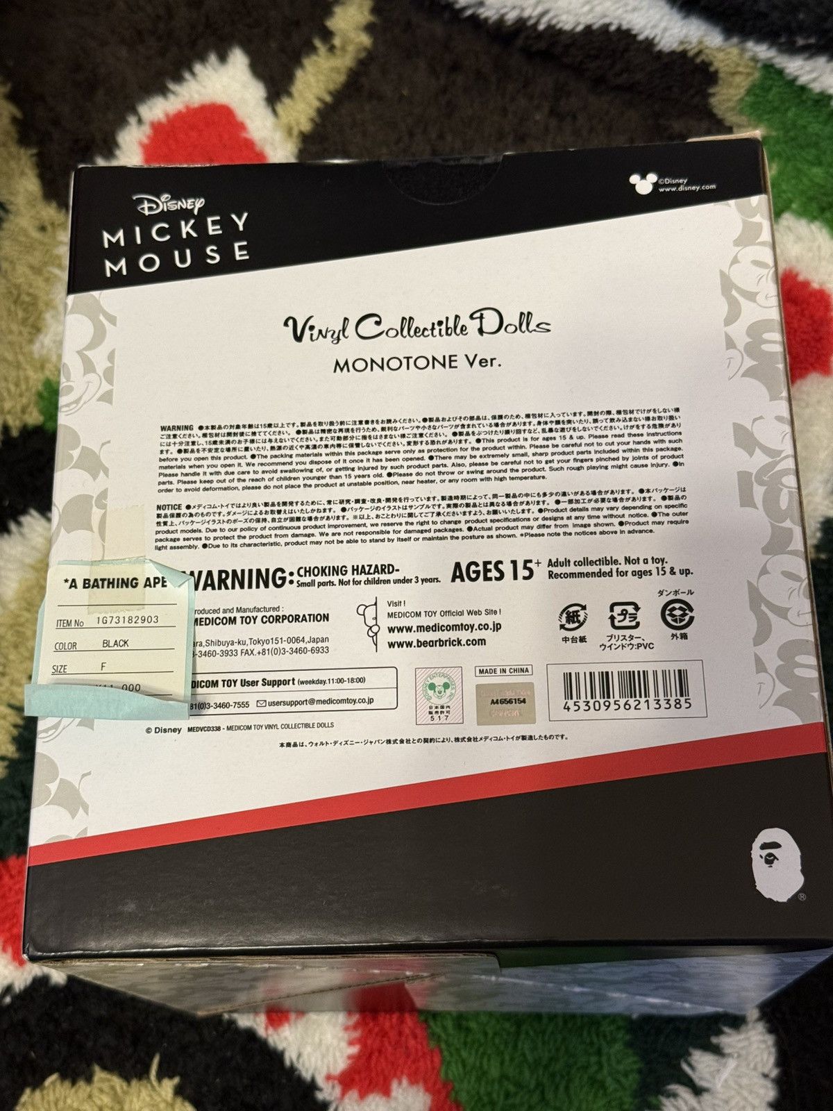 Bape × Disney MICKEY MOUSE X BAPE® VCD Size ONE SIZE - 5 Thumbnail