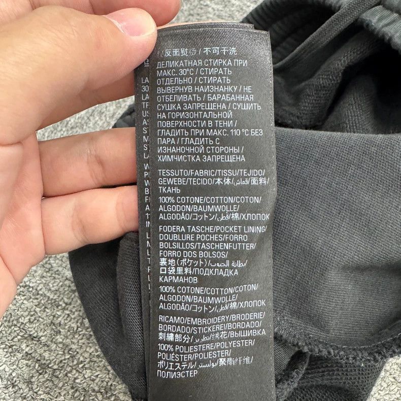 Balenciaga Balenciaga Balenciaga Embroidered Letter Sports Pants -250 Size US 44 / EU 60 - 4 Thumbnail