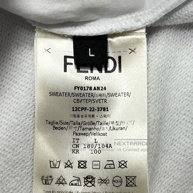 Fendi Fendi SS23 White Floral Embroidered Sweatshirt Size US L / EU 52-54 / 3 - 5 Thumbnail