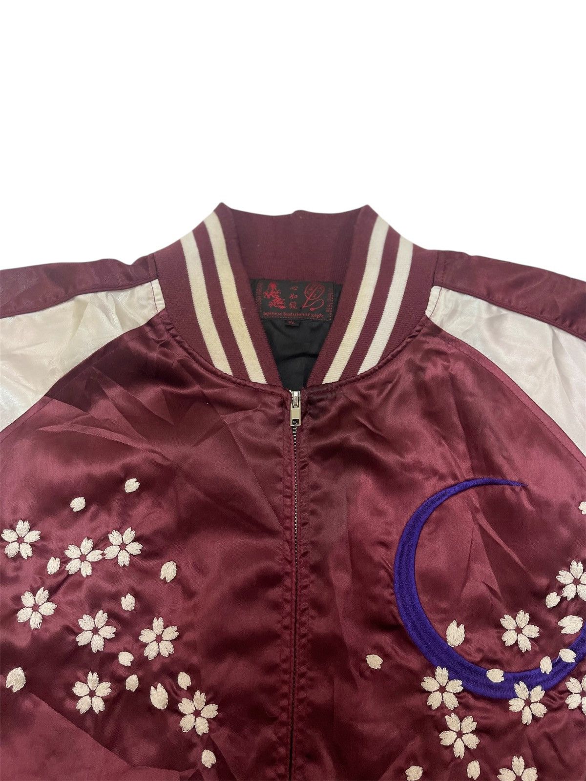 Japanese Brand SUKAJAN GUARDIAN JACKET Size US XL / EU 56 / 4 - 4 Thumbnail