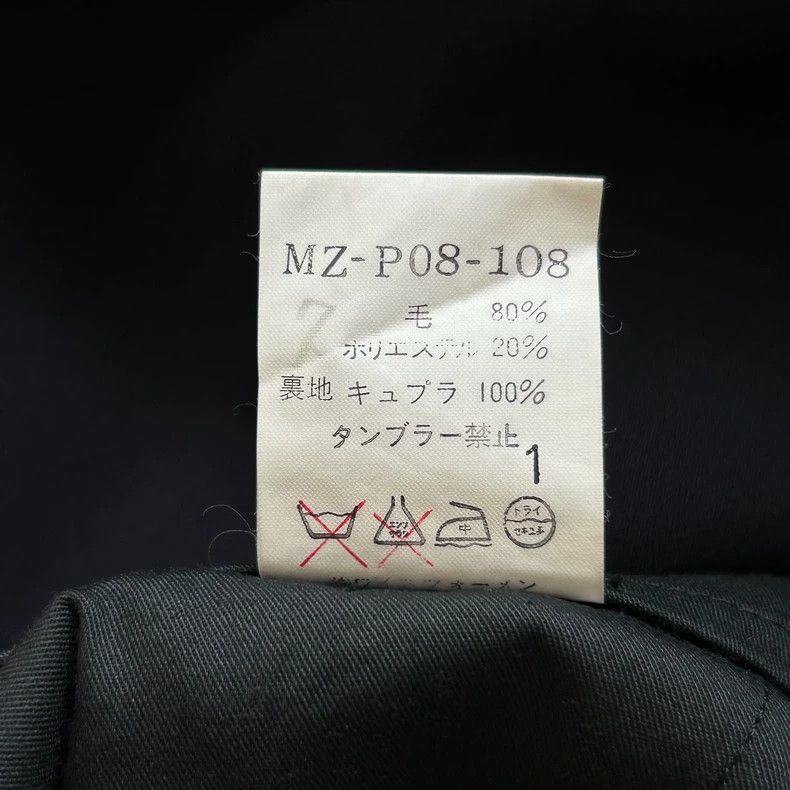 Yohji Yamamoto yohji yamamoto size s 90s special-shaped wool trousers with Size US 28 / EU 44 - 7 Thumbnail