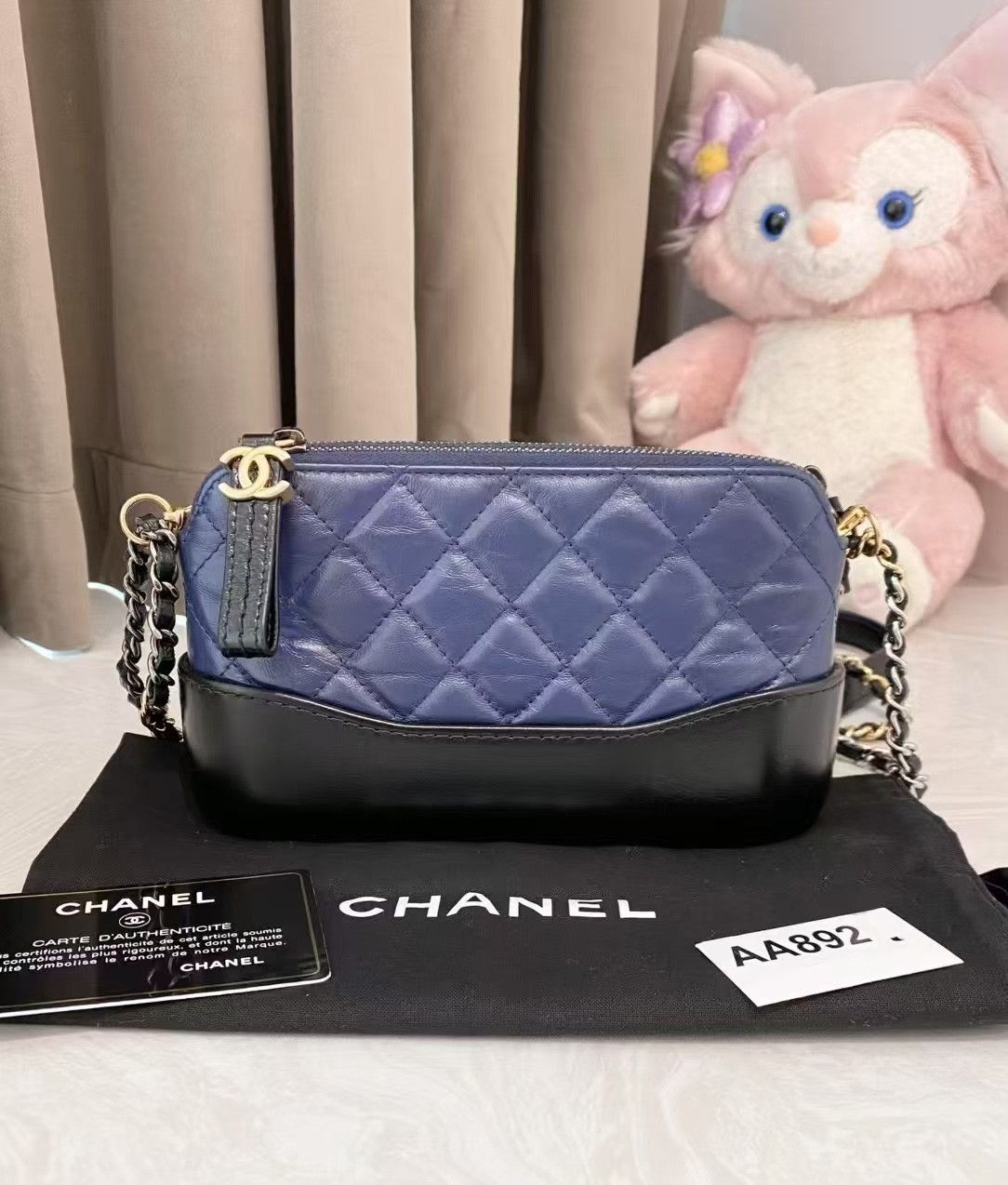 Chanel Pre-loved Bag Very good condition Size ONE SIZE - 1 Thumbnail