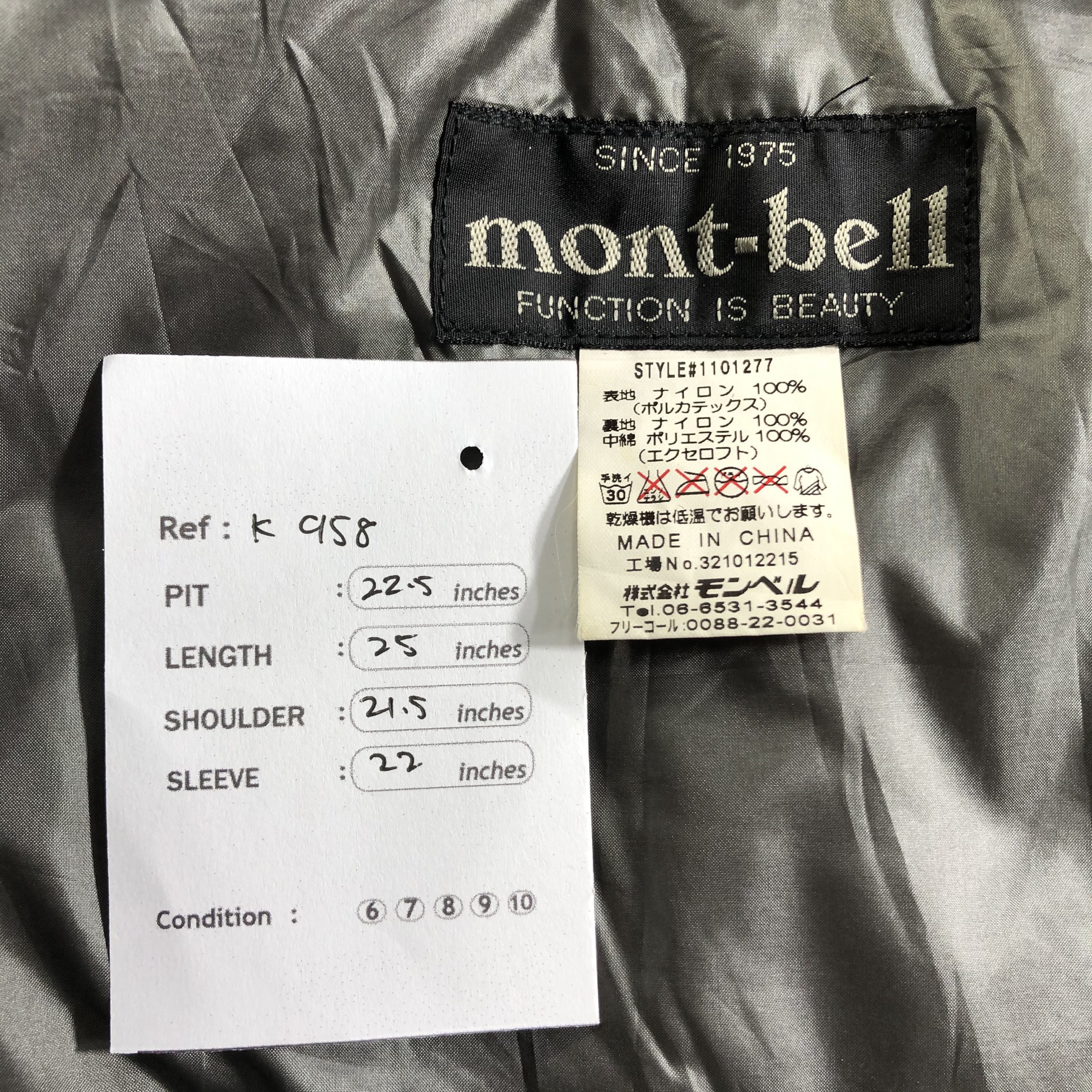 Montbell Montbell Full Zipper Windbreaker Jacket Size US S / EU 44-46 / 1 - 11 Thumbnail