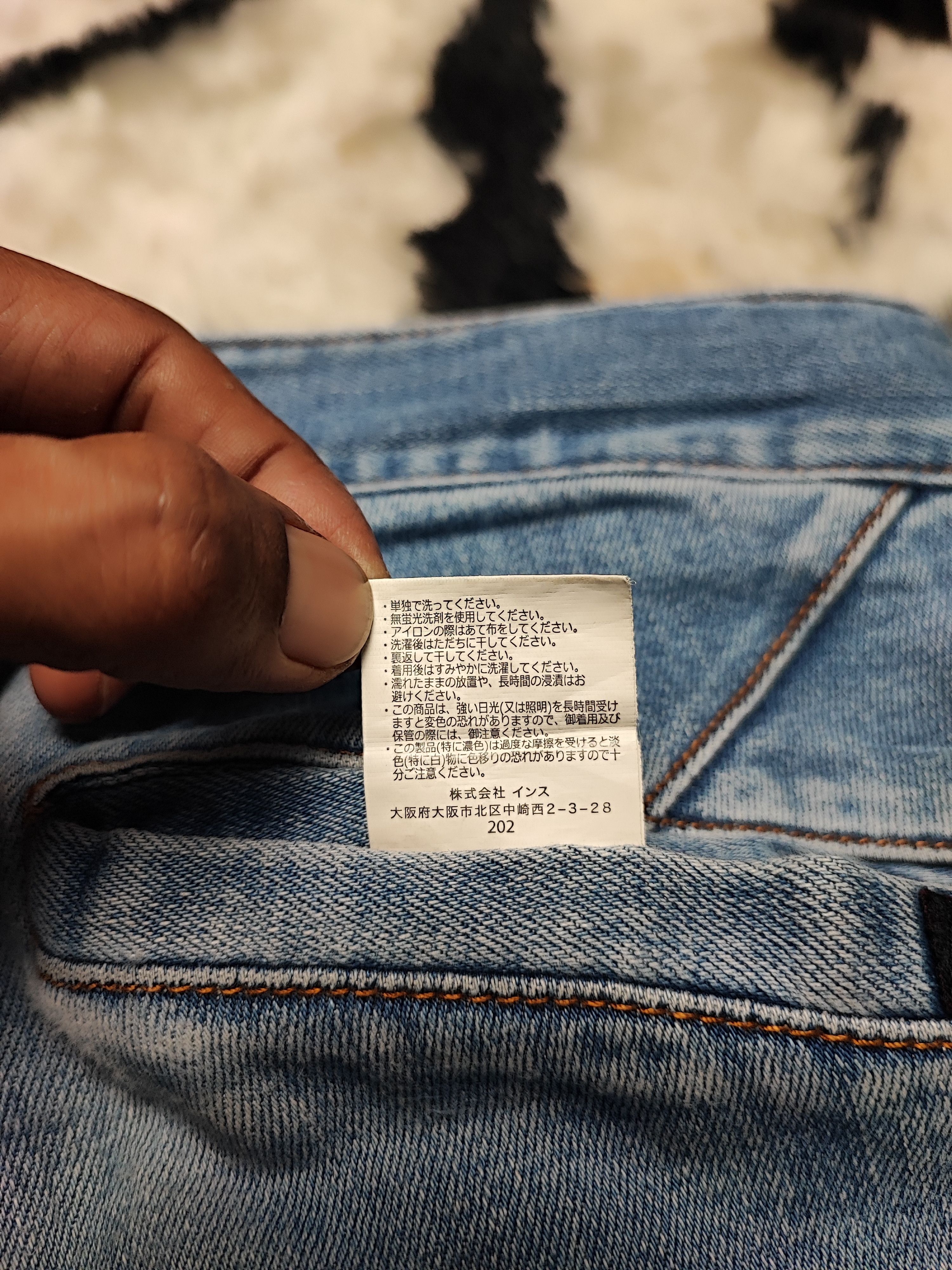 Gramicci Skinny Distressed Denim by Gramicci Size US 31 - 15 Thumbnail