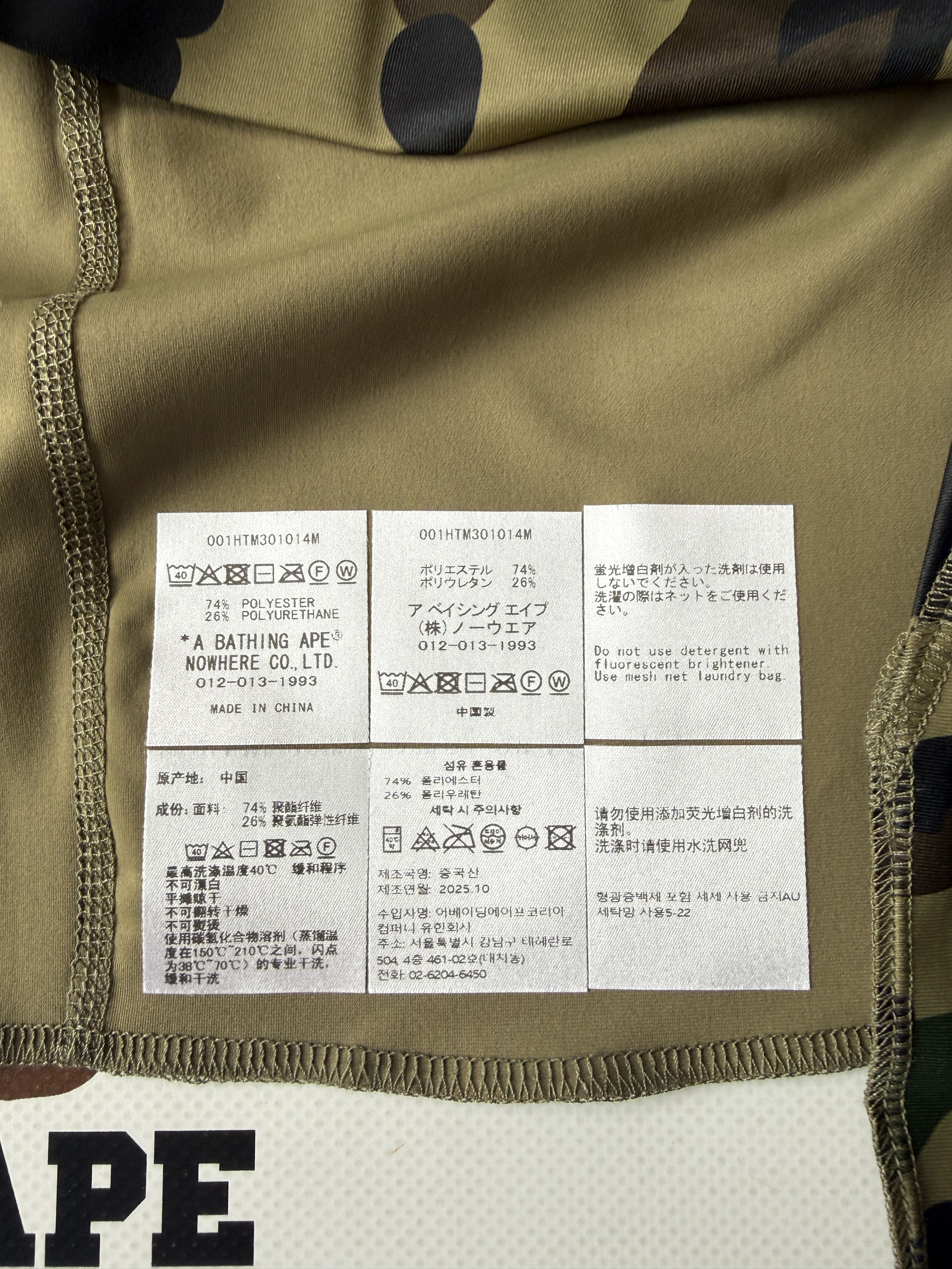 Bape BAPE 1ST CAMO DU-RAG Size ONE SIZE - 8 Thumbnail