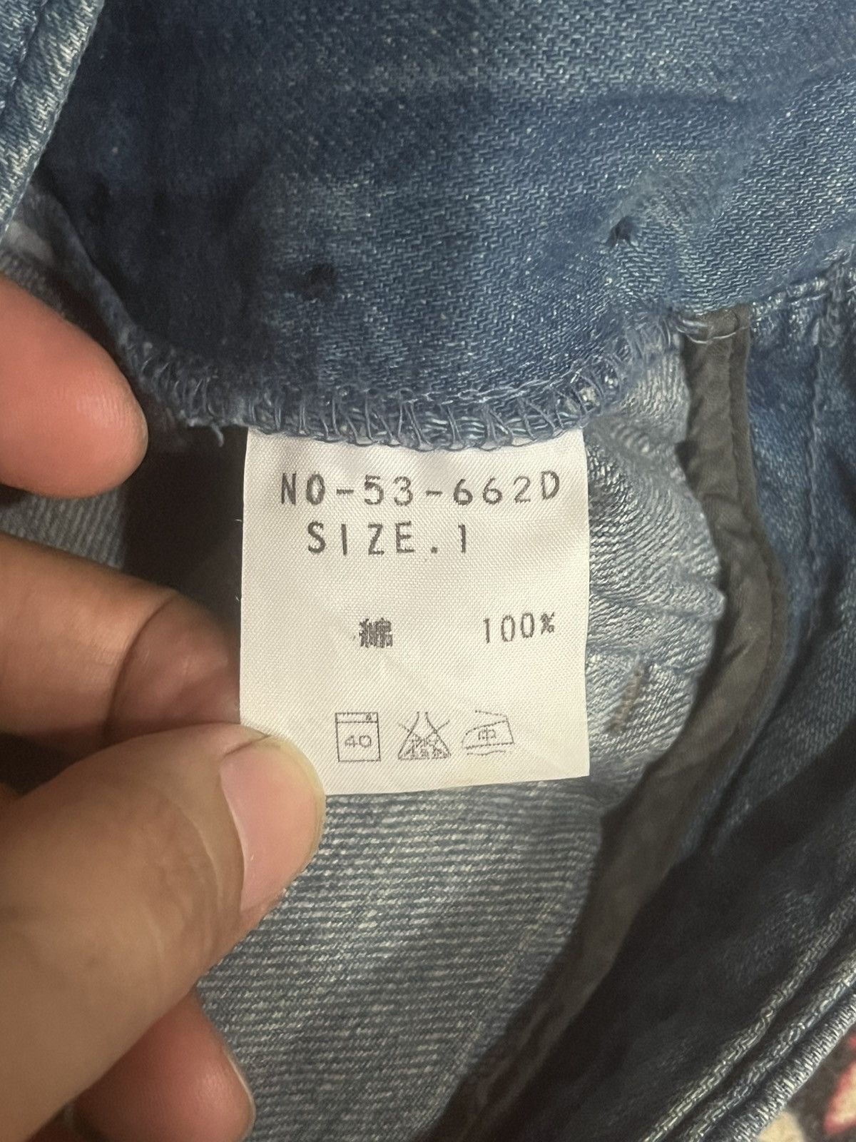 OMNIGOD Vintage Japanese Brand Omnigod Blue Washed Fatigue Pants Size US 30 / EU 46 - 16 Thumbnail