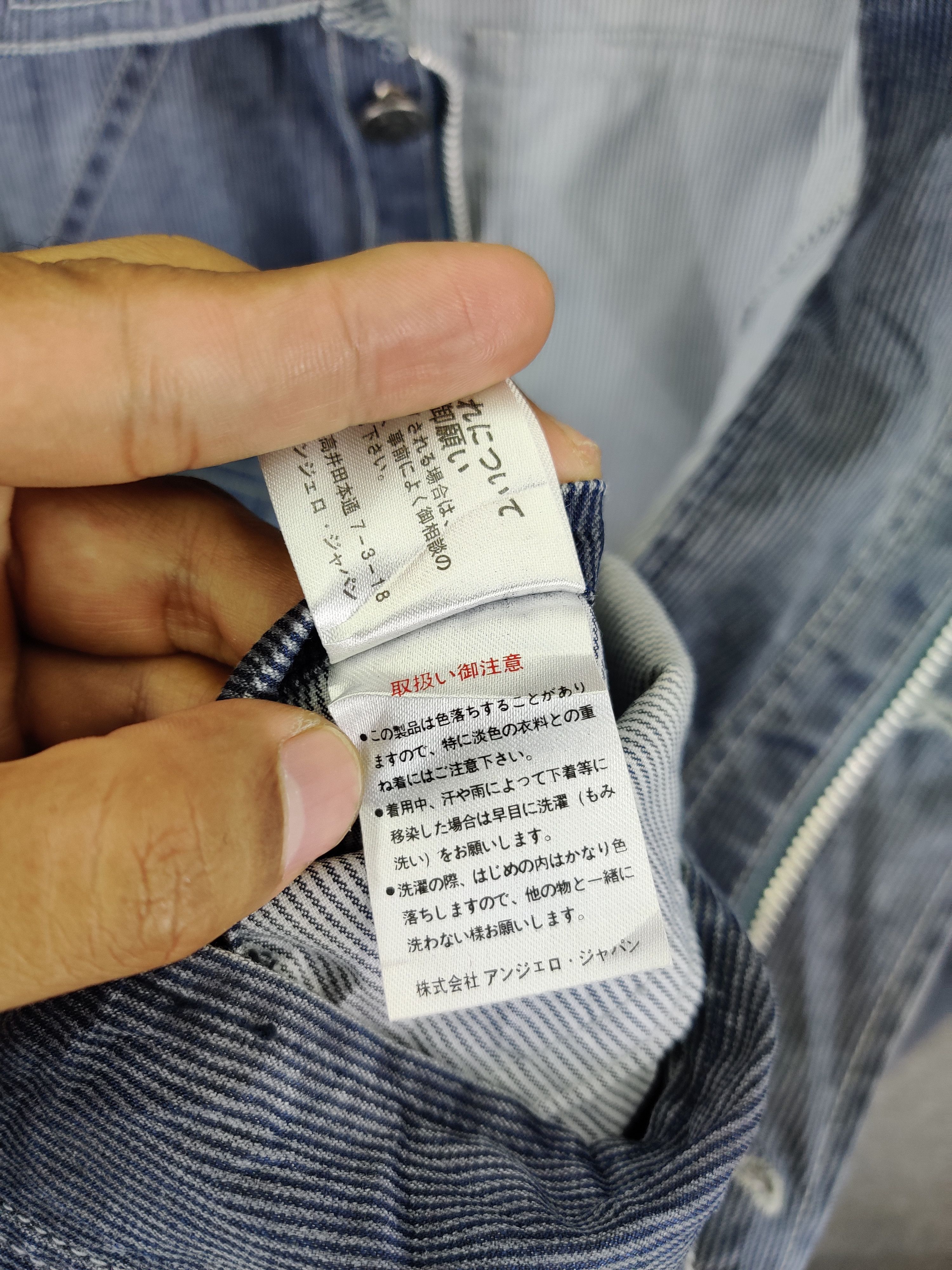 Japanese Brand Vintage Pagelo Sports Jacket Size US M / EU 48-50 / 2 - 17 Thumbnail