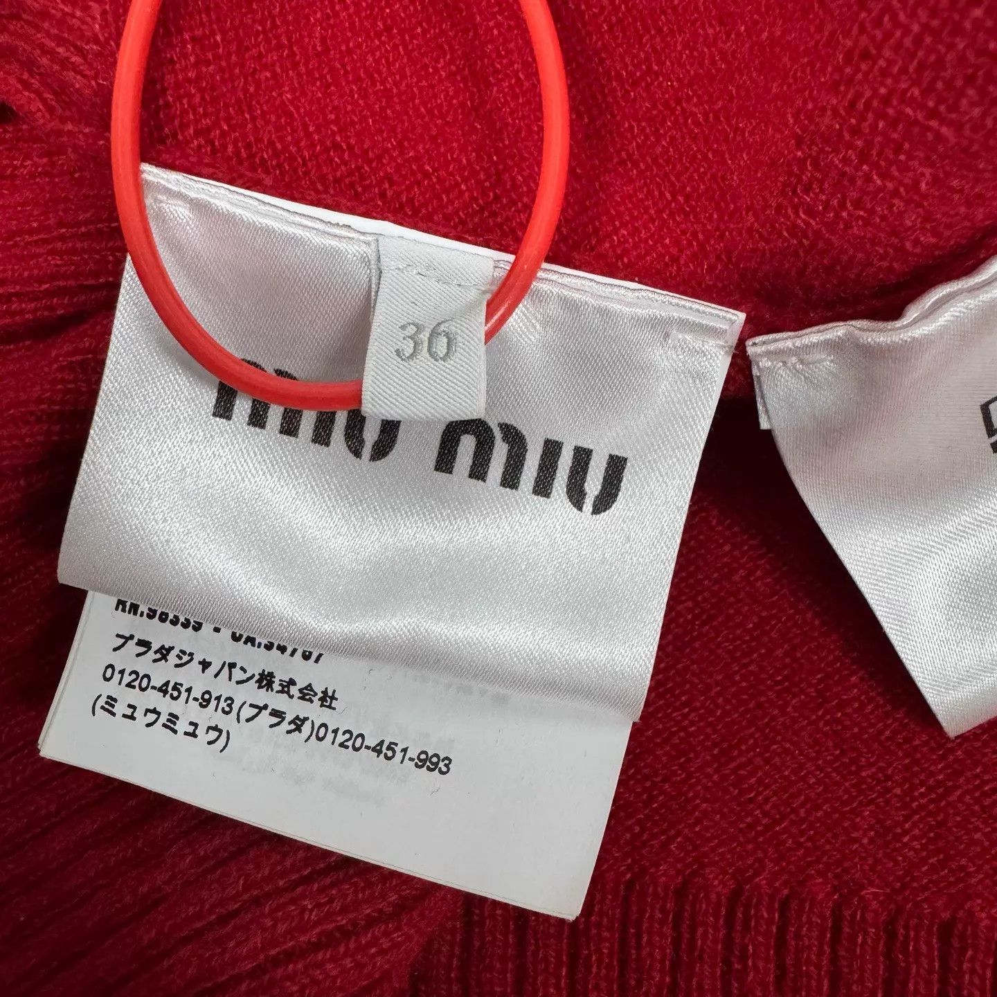 Miu Miu MIU MIU Red Heart Embroidered Logo Short 36 Size XS / US 0-2 / IT 36-38 - 7 Thumbnail