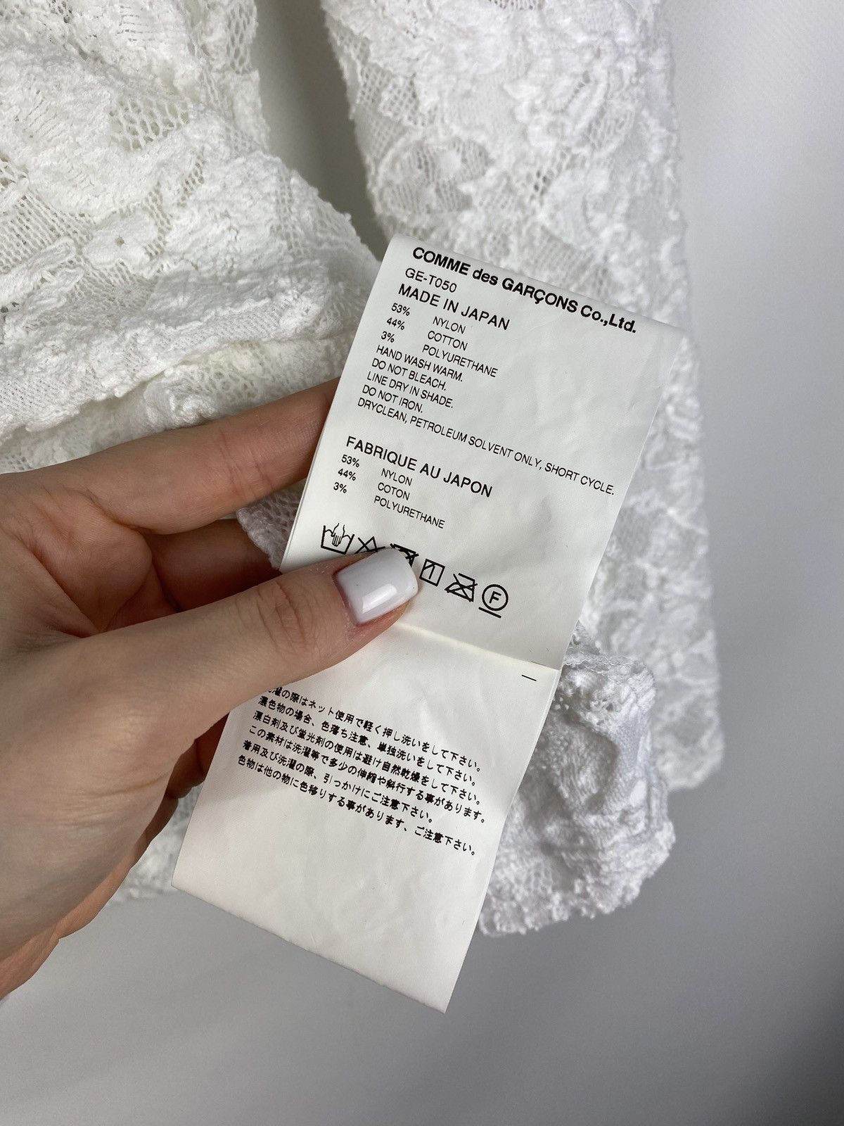 Comme des Garcons BNWT! Junya Watanabe Comme Des Garçons lace tunic blouse Size S / US 4 / IT 40 - 15 Thumbnail