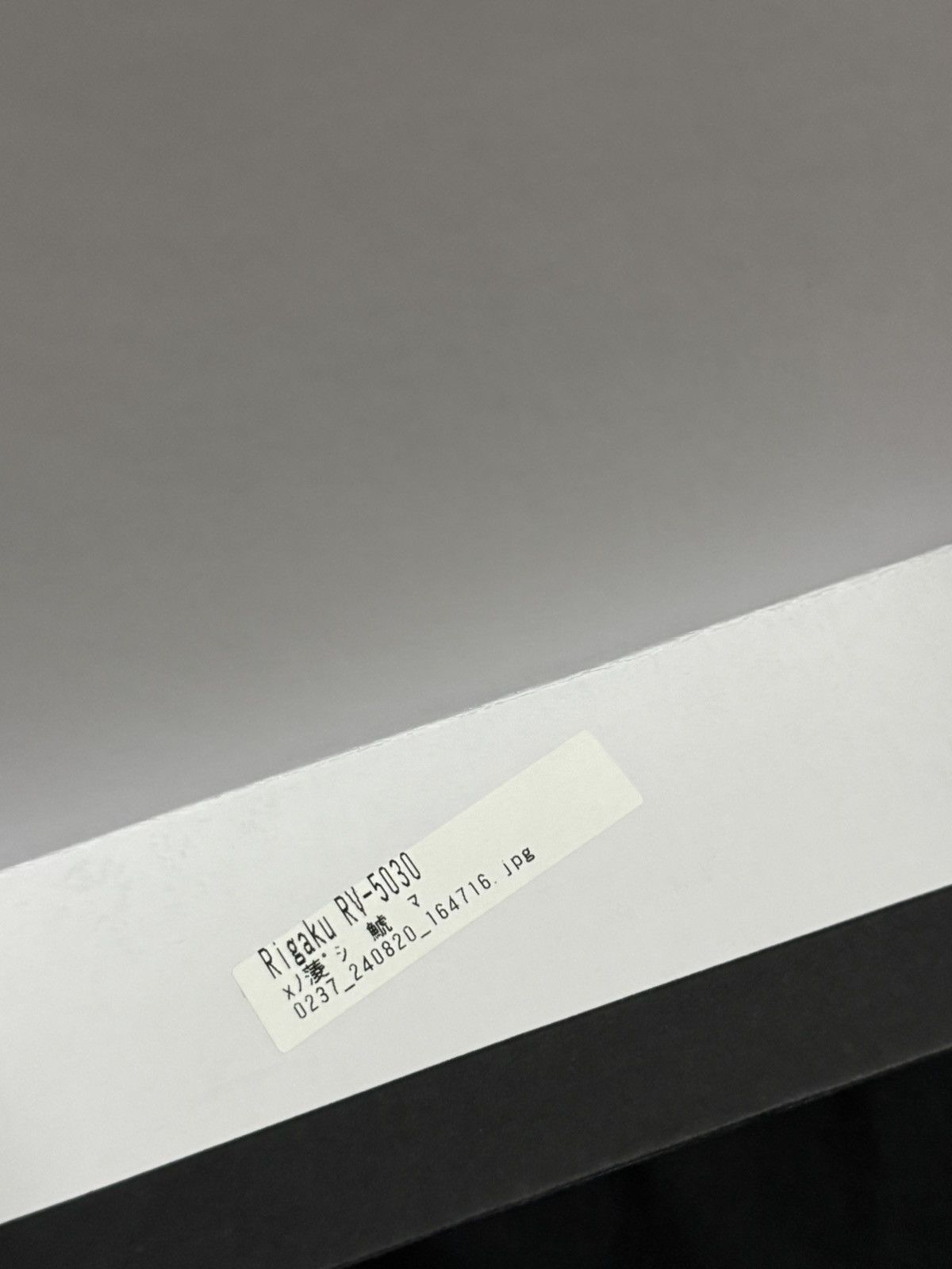 Amiri × Maison MIHARA YASUHIRO Maison Mihara Yasuhiro x Amiri Bones Sneakers Alabaster Size US 11 / EU 44 - 4 Thumbnail
