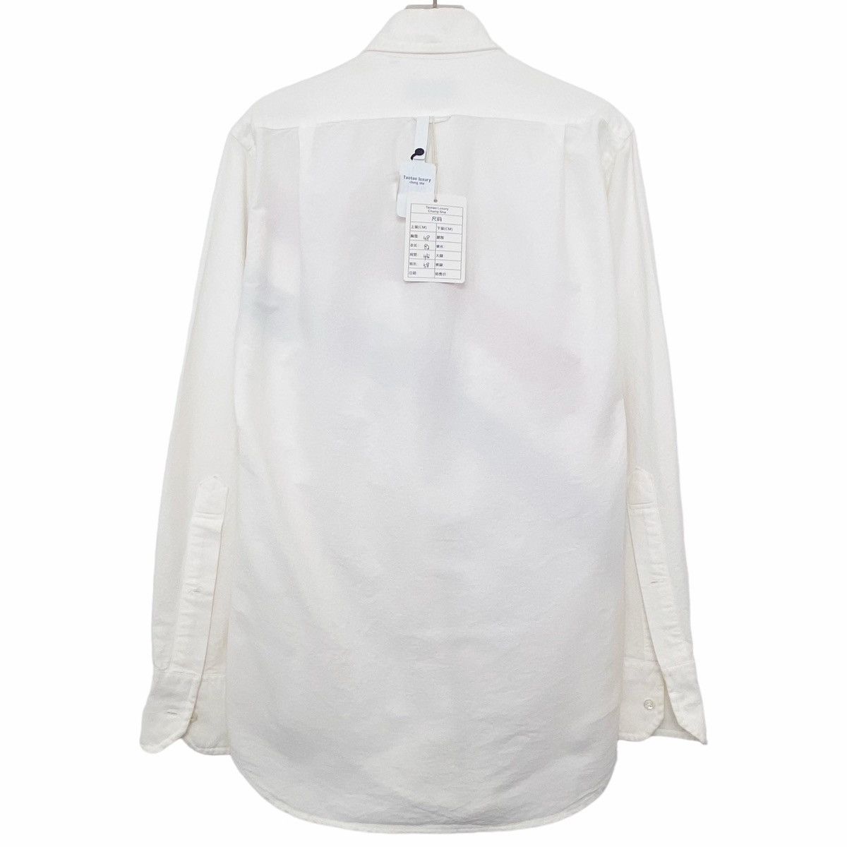 Thom Browne Thom Browne Classic Long Sleeve Shirt K26WX Size US S / EU 44-46 / 1 - 2 Thumbnail