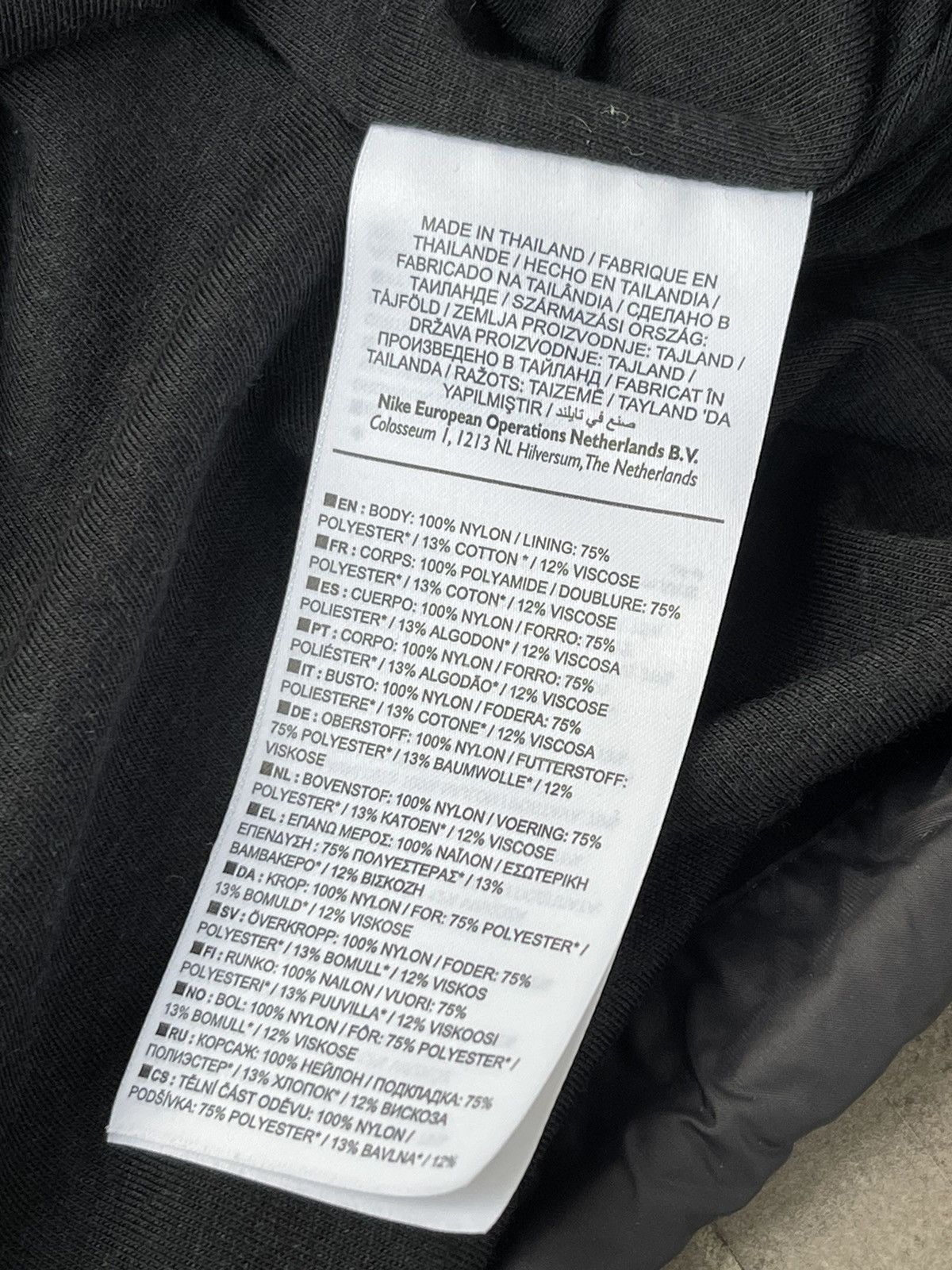 Fear of God × Nike FW18 Nike X Fear Of God Half Zipper Coach Track Black Jacket Size US L / EU 52-54 / 3 - 20 Thumbnail
