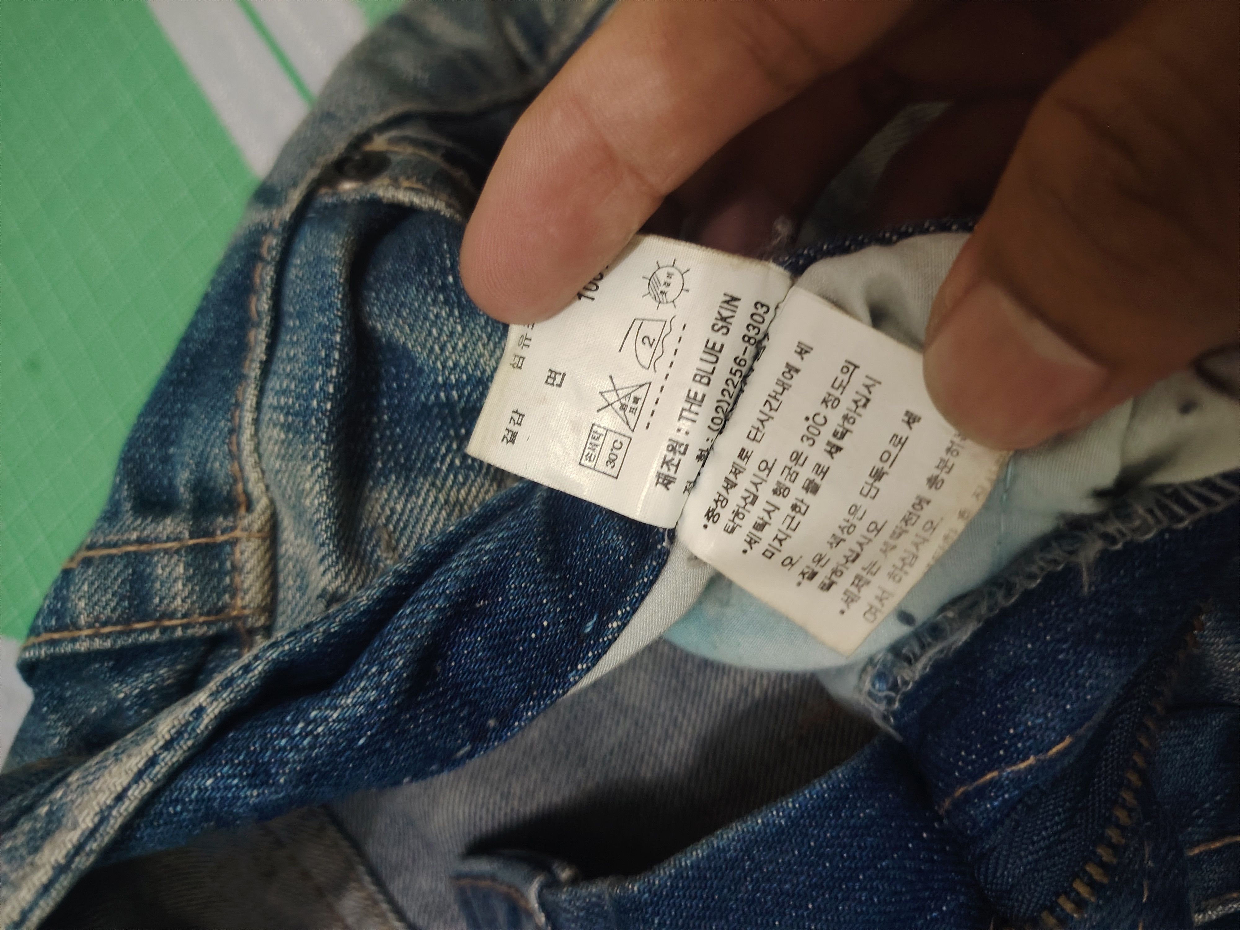 If Six Was Nine Distressed Thrashed The Blue Skin Studded Jeans Size US 30 / EU 46 - 8 Thumbnail