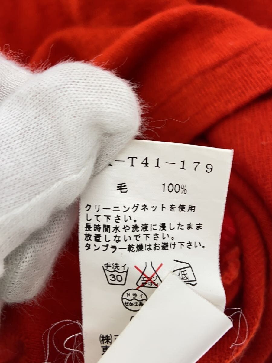 Yohji Yamamoto Yohji Yamamoto pour homme /YK-T41-179 Y’s knit Size US M / EU 48-50 / 2 - 5 Thumbnail