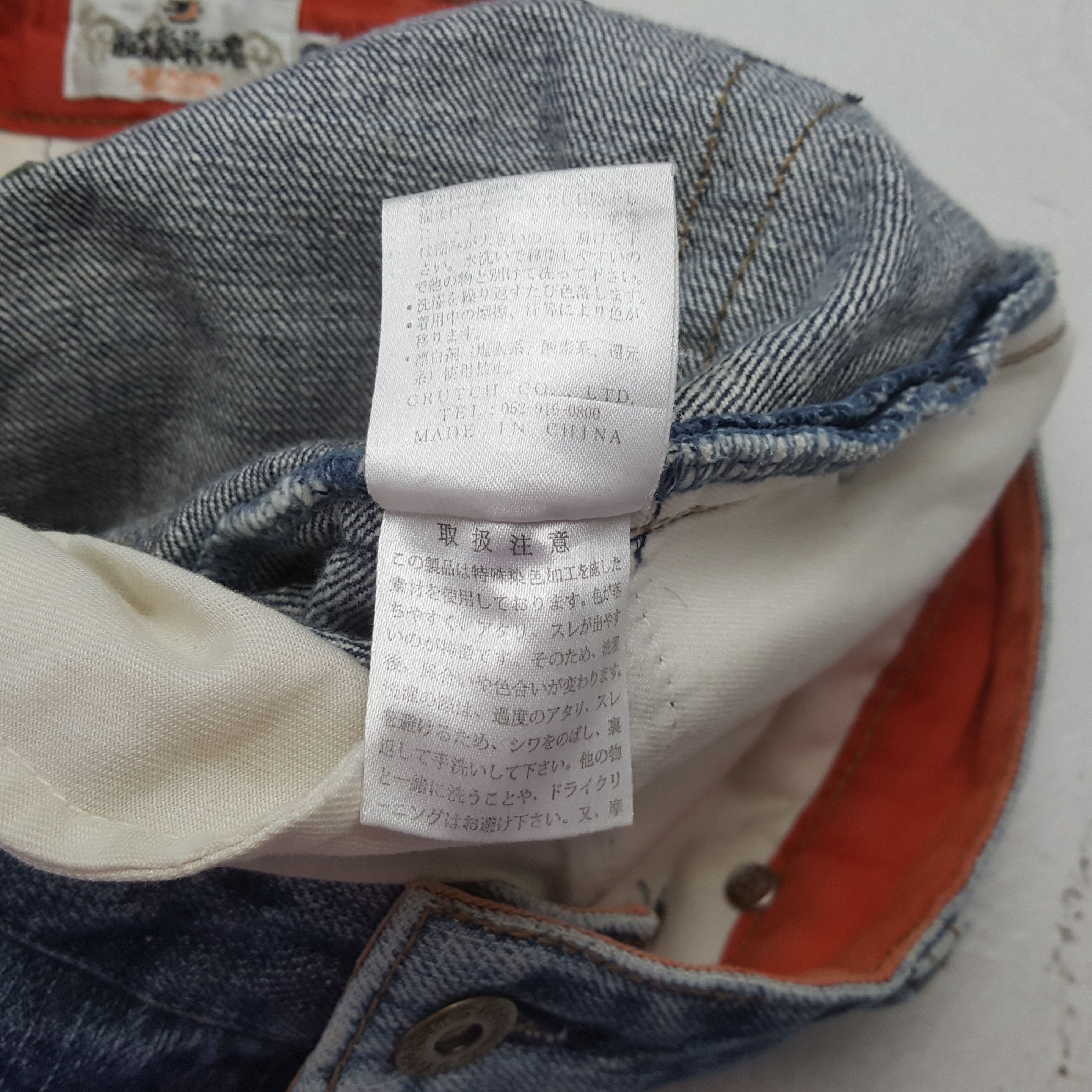 Japanese Brand Vintage Karakuri Tamashii Fashion Design Style Jeans RR9 Size US 29 - 14 Thumbnail