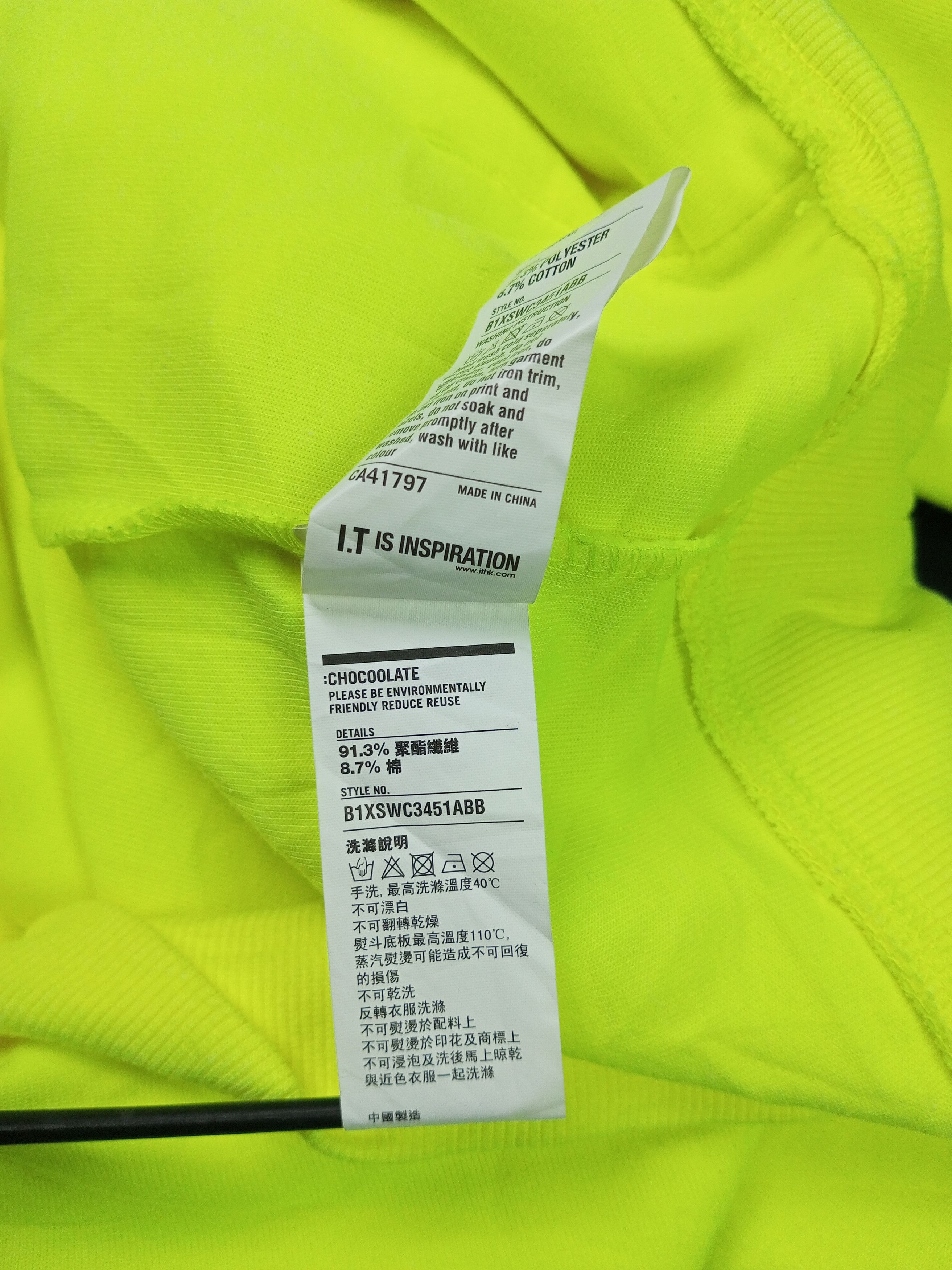 Chocolate × Japanese Brand Black Chocoolate Hoodie Neon Size M Size US M / EU 48-50 / 2 - 16 Thumbnail