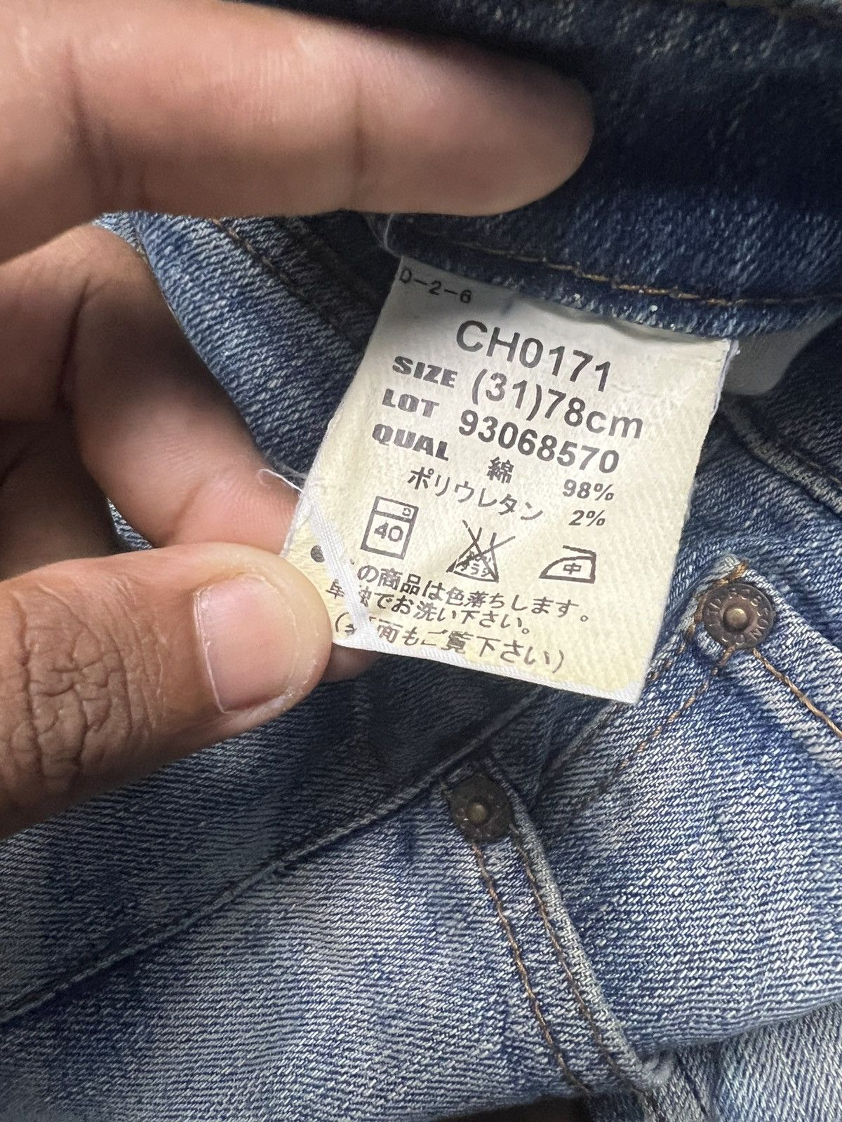 14th Addiction Vintage BOBSON CHESSKING Denim Jeans Straight Cut (41) Size US 31 - 8 Thumbnail