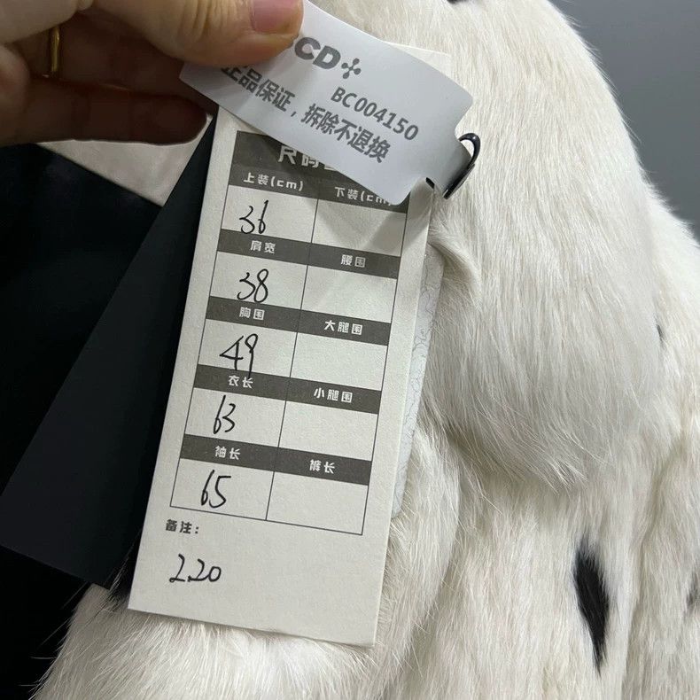 Yves Saint Laurent saint Laurent Spotted fur jacket 2501-Nextarrow Size XS / US 0-2 / IT 36-38 - 5 Thumbnail