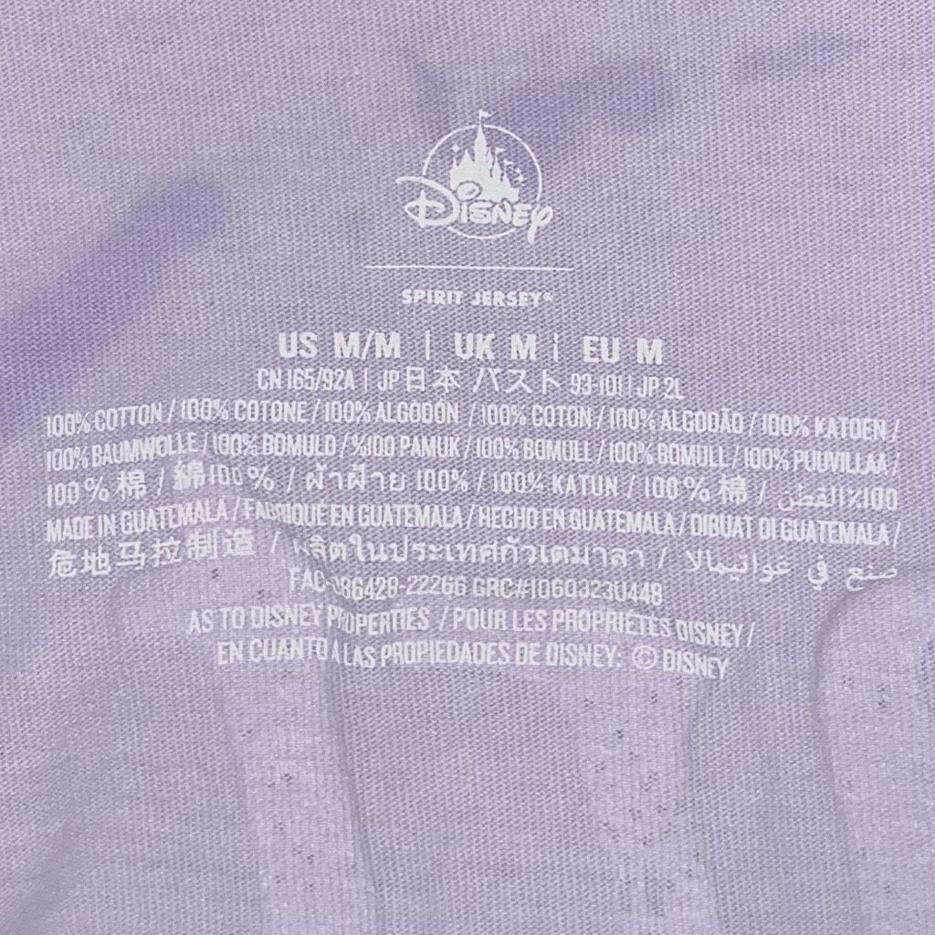 Disney Disney Parks Live Action Little Mermaid “Part of Your World” Size M / US 6-8 / IT 42-44 - 7 Thumbnail