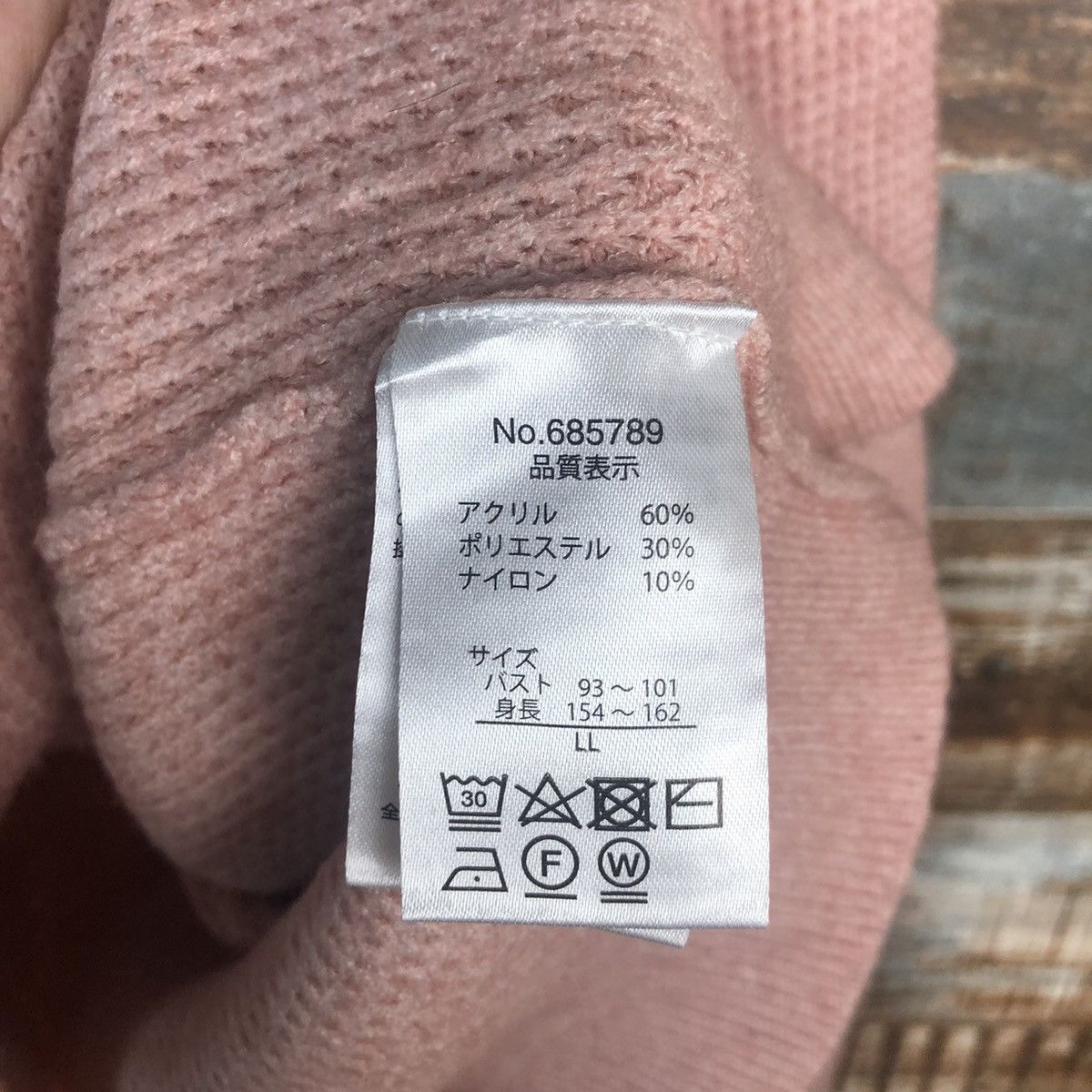 Homespun Knitwear × Japanese Brand Persodea Pink vintage Knitwear #A2261 Size XL / US 12-14 / IT 48-50 - 11 Thumbnail