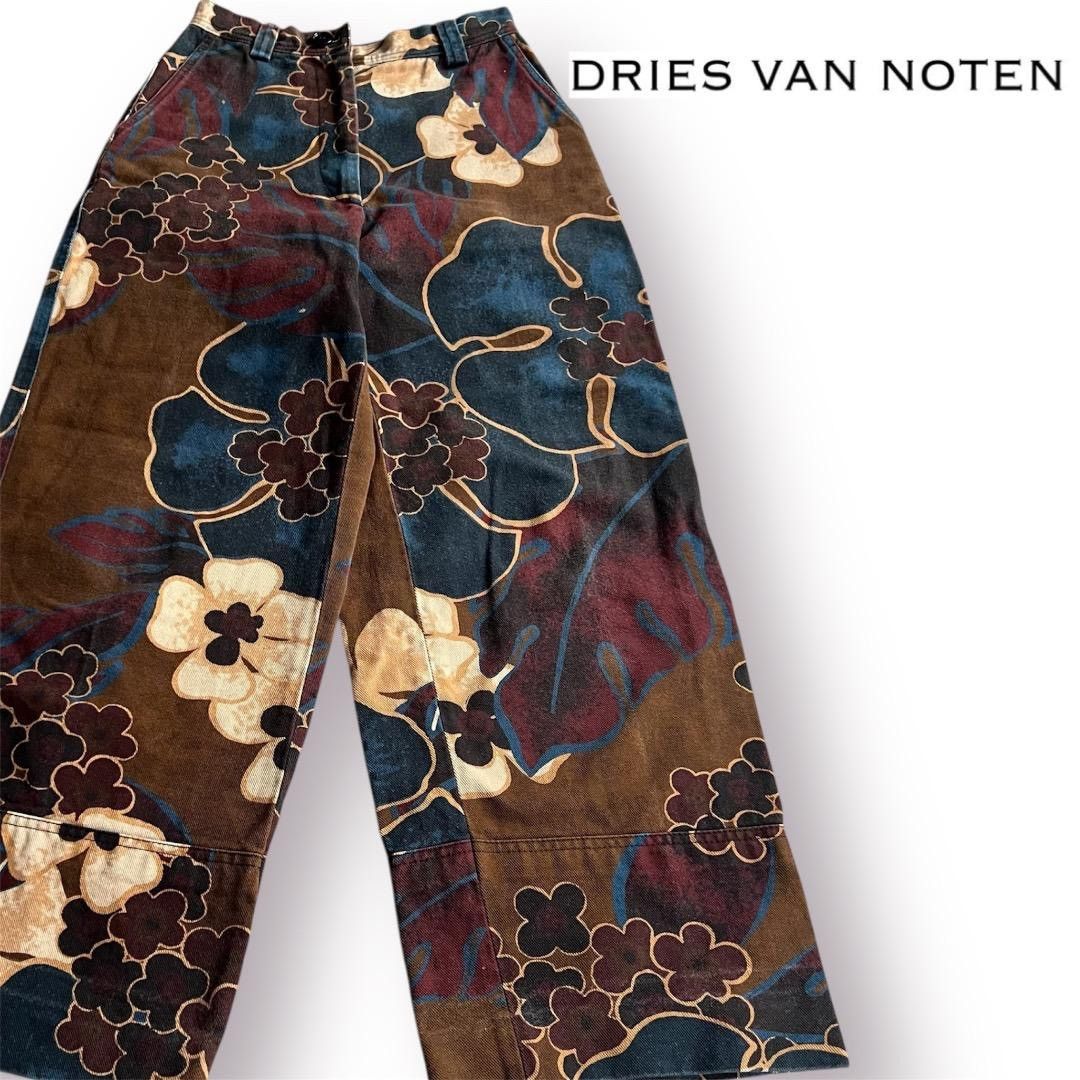 Dries Van Noten Dries Van Noten Floral Print Wide Leg Cotton Pants 22aw Size 23" - 1 Thumbnail
