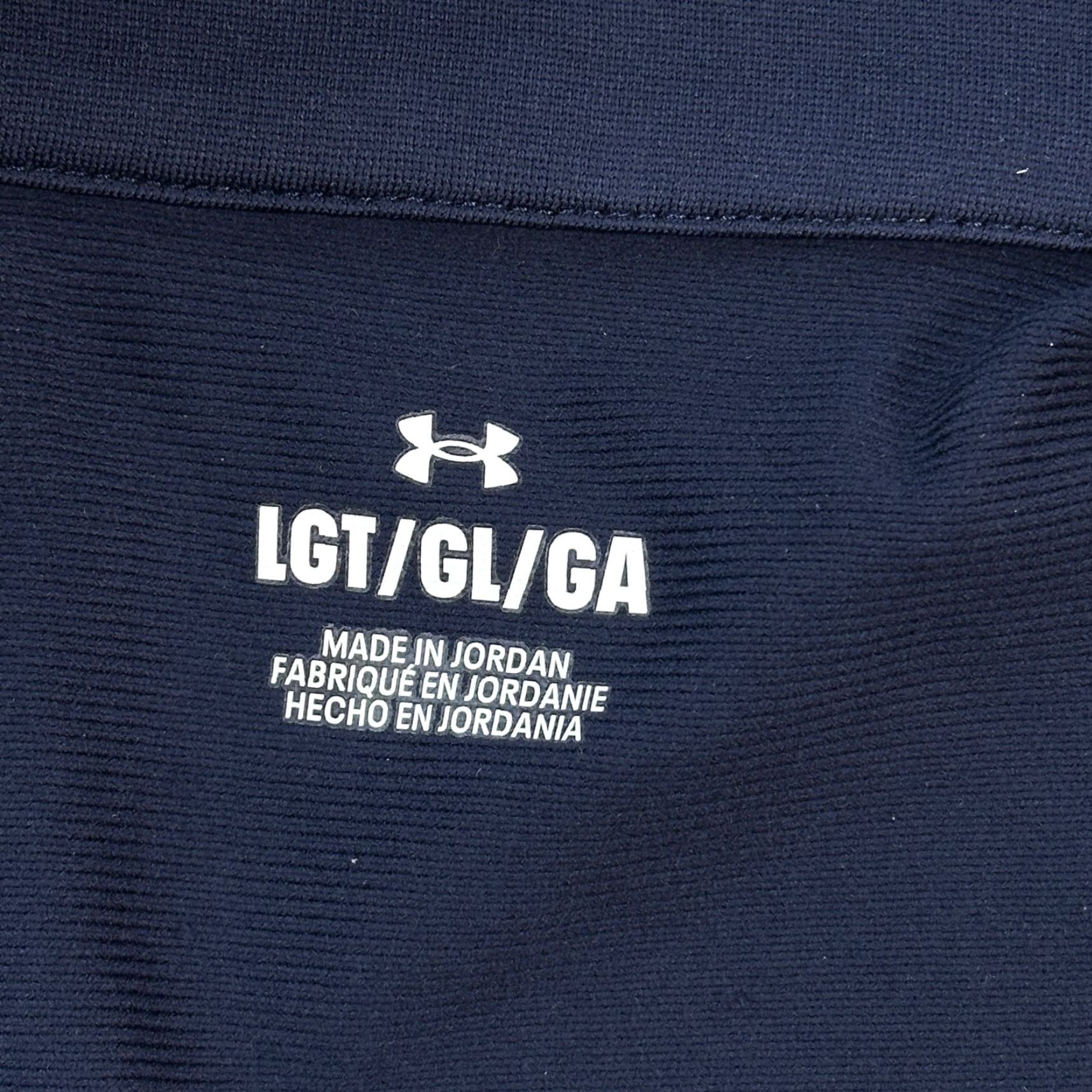 Under Armour Under Armour Track Jacket Womens Large Tall Navy Team Knit Warm Up Full Zip NWT Size L / US 10 / IT 46 - 3 Thumbnail