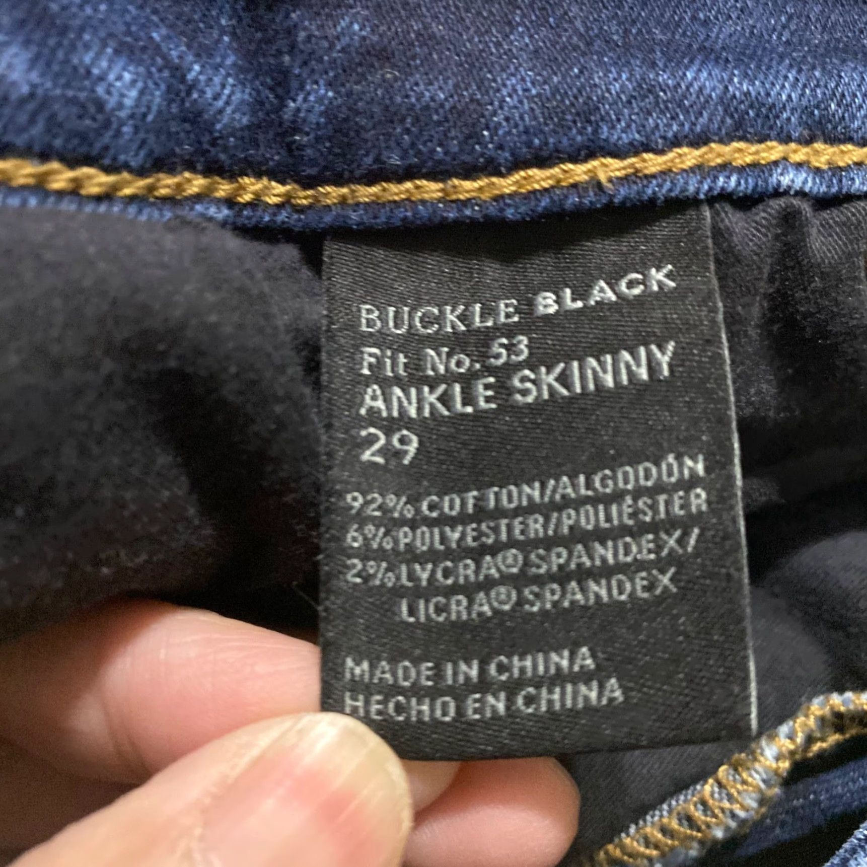 Buckle Black Buckle Black Jeans Buckle Black 29 Blue Denim Dark Wash Skinny Mid Rise 26 Inseam 5-Pocket Denim Denim Stretch Logo Regular Womens Size 29" - 4 Thumbnail