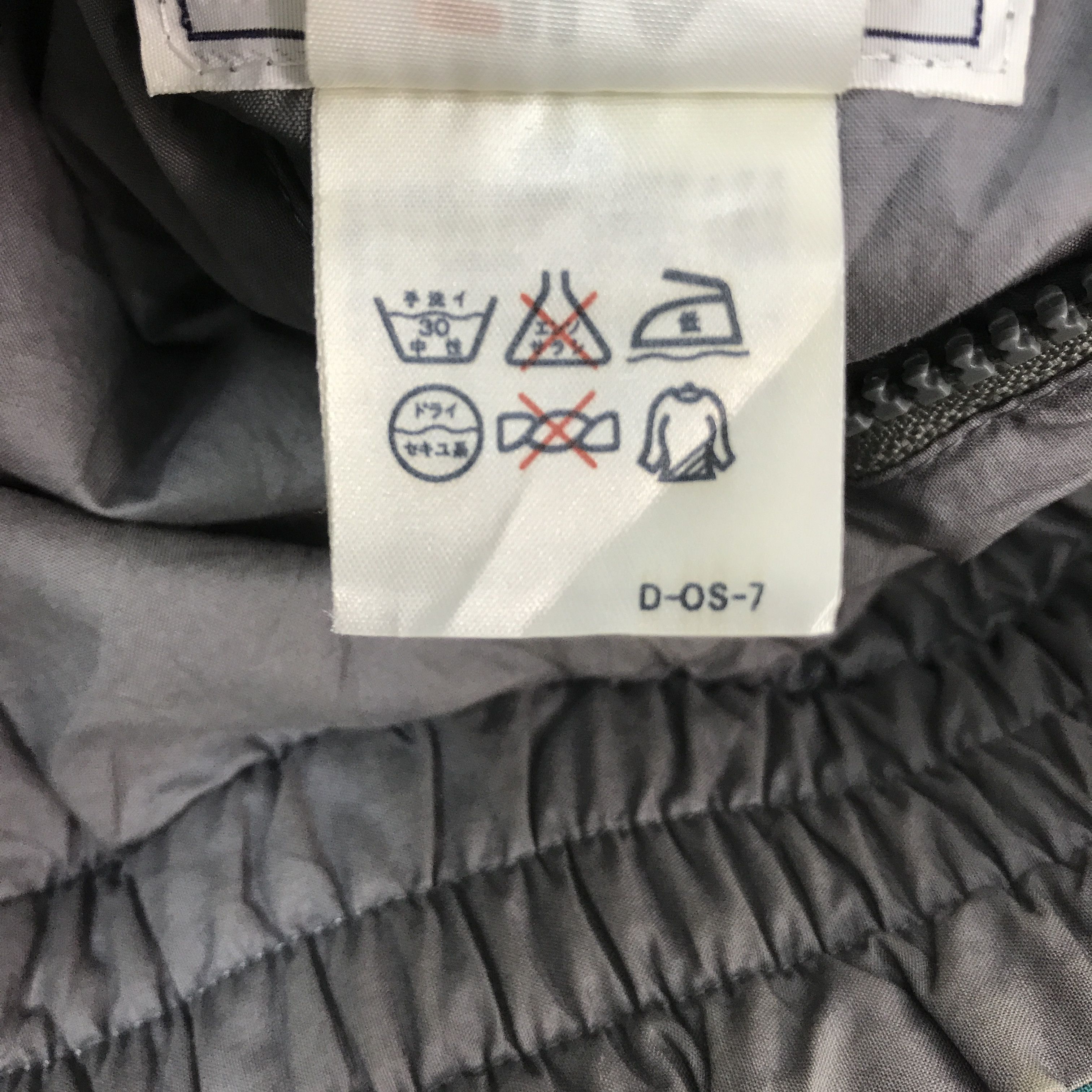 Fila VINTAGE FILA REVERSIBLE DESIGN JACKET Size US M / EU 48-50 / 2 - 11 Thumbnail