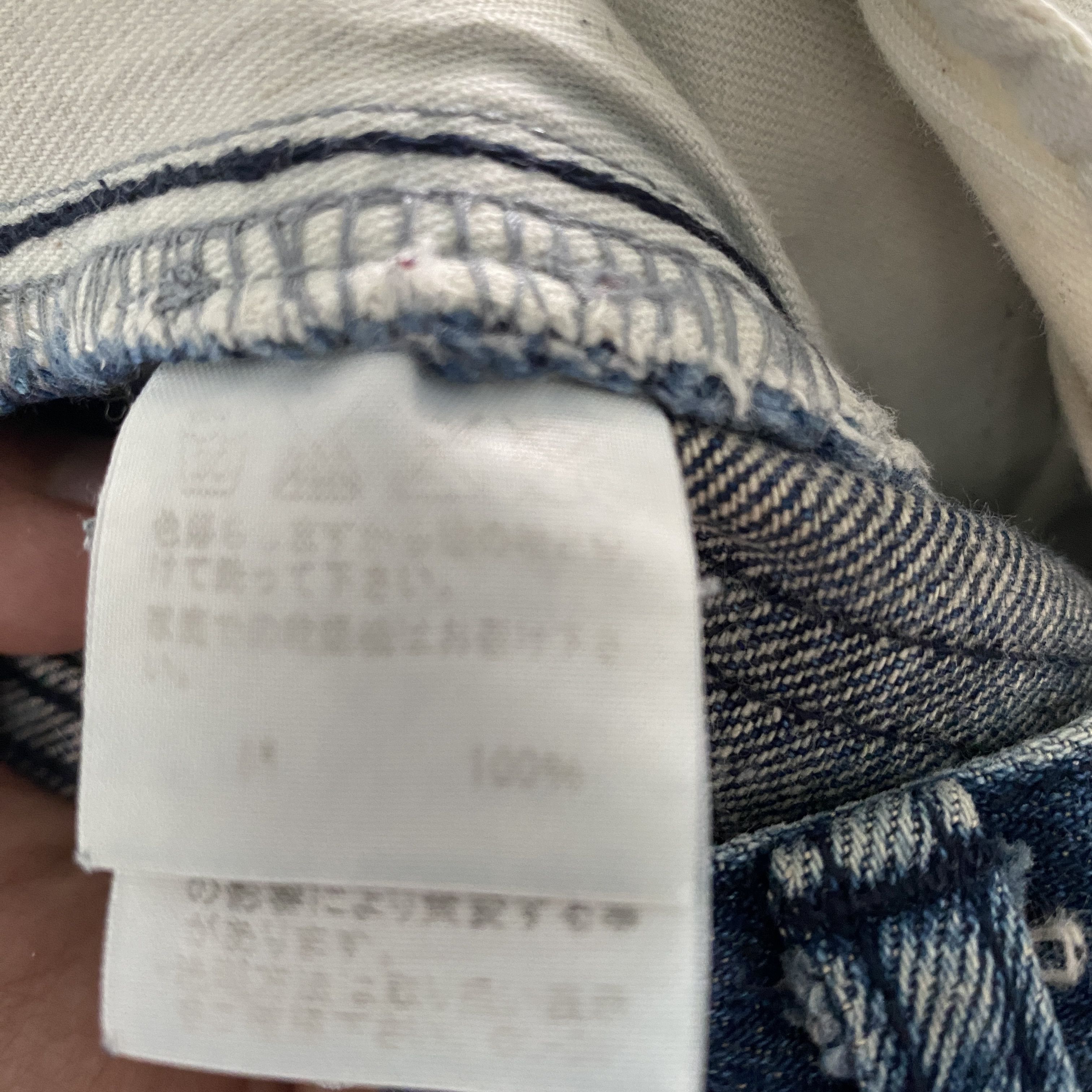 Final Home Vintage Final Home Issey Miyake Denim Pants Size US 30 / EU 46 - 5 Thumbnail