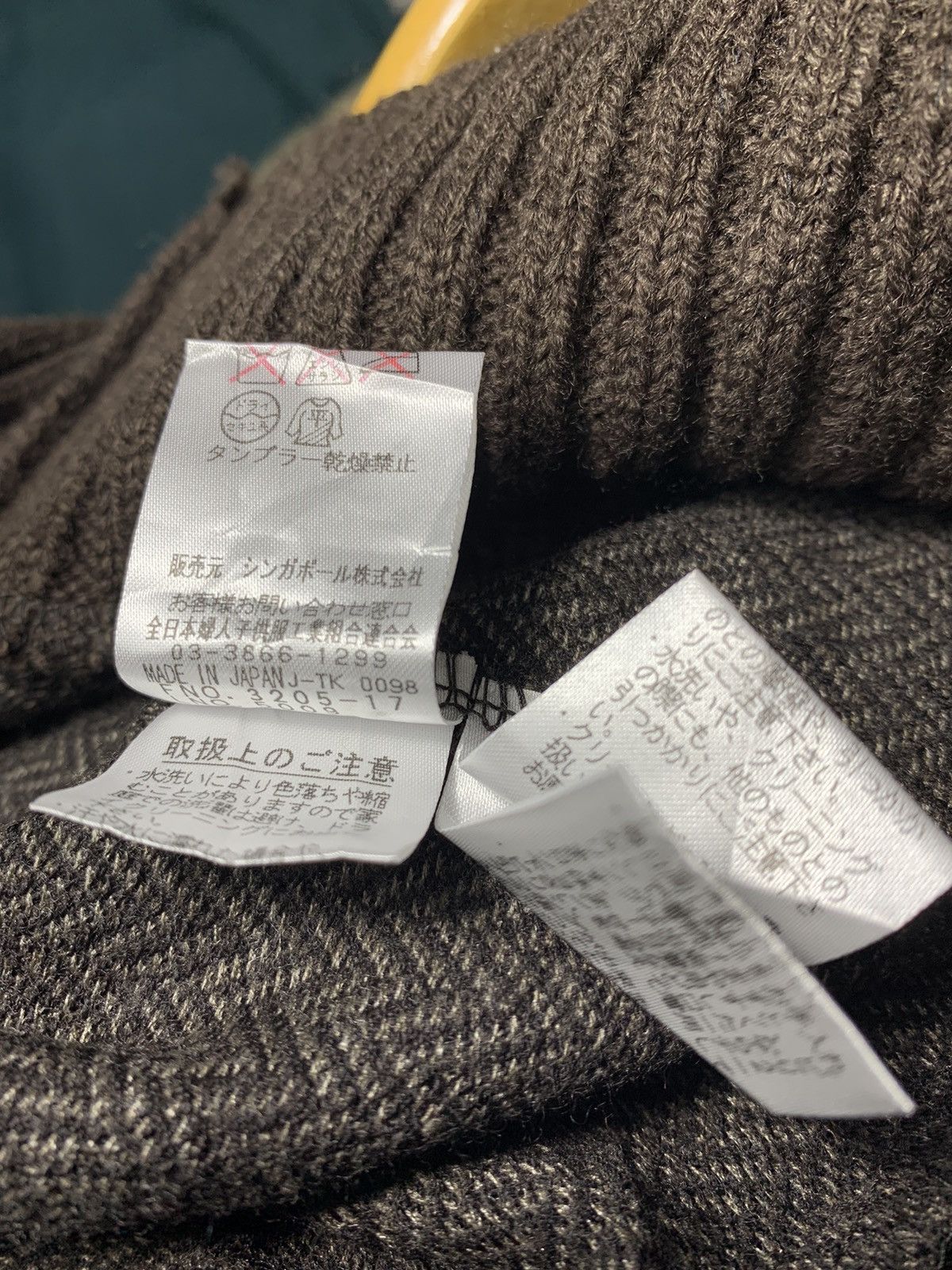 Japanese Brand × Kansai Yamamoto KANSAI BIS CABLE KNITWEAR Size US L / EU 52-54 / 3 - 11 Thumbnail