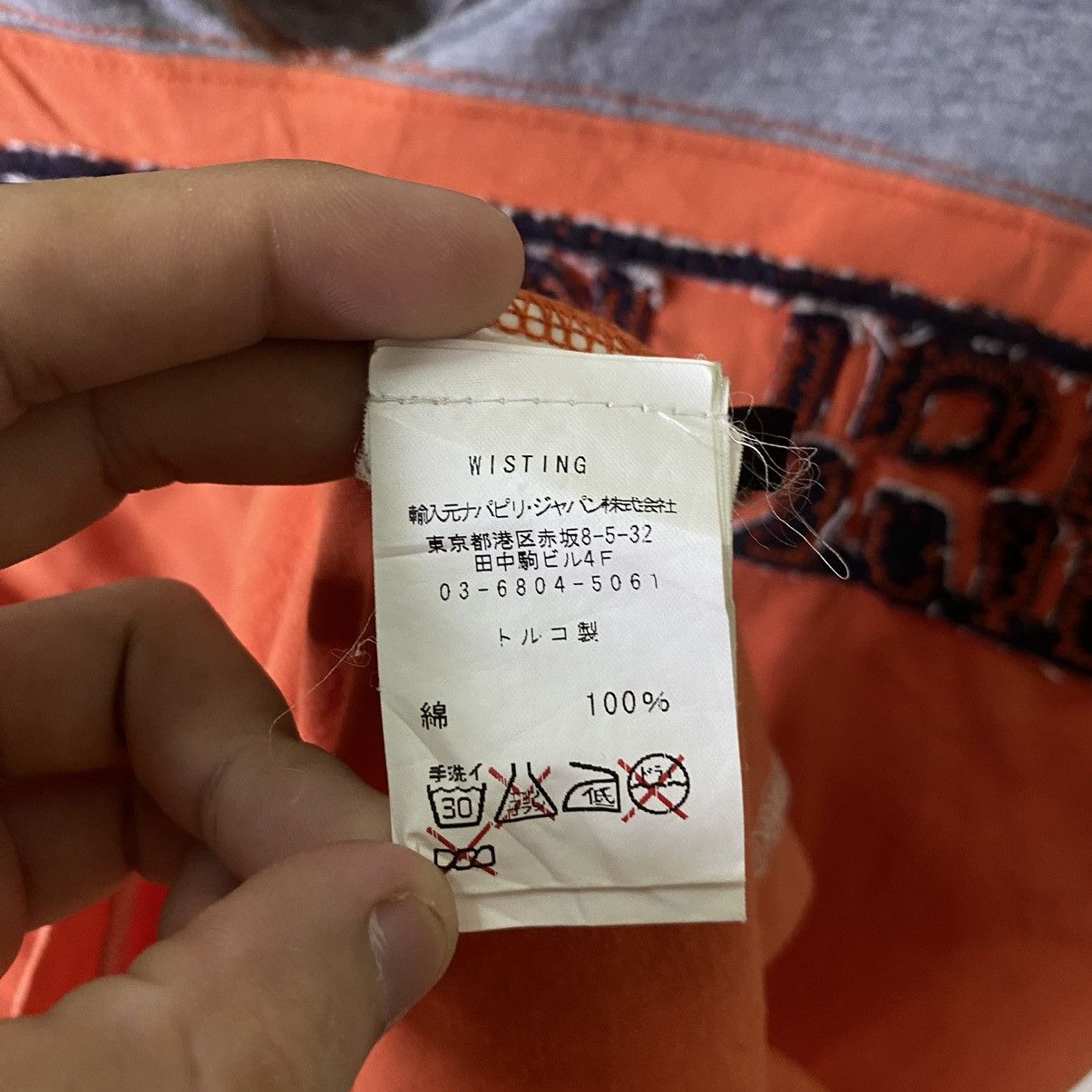 Napapijri Napapijri Type A-87 Embroidery Spell Out LS Tee Size US M / EU 48-50 / 2 - 6 Thumbnail
