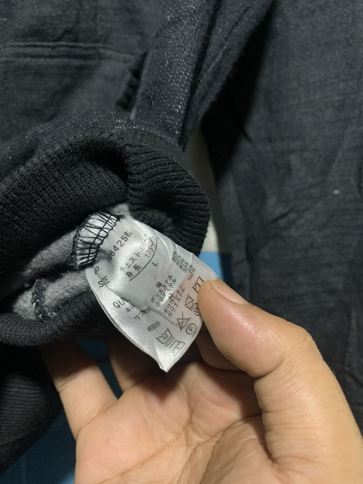 If Six Was Nine ILLS japan double layer navajo removable fur hoodie Size US L / EU 52-54 / 3 - 14 Thumbnail